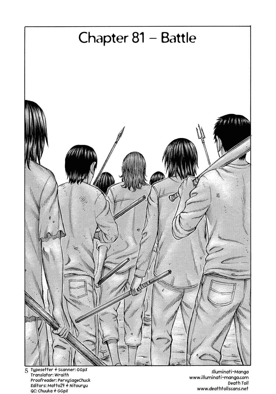 Page 7 Chapter 81 Jisatsutou