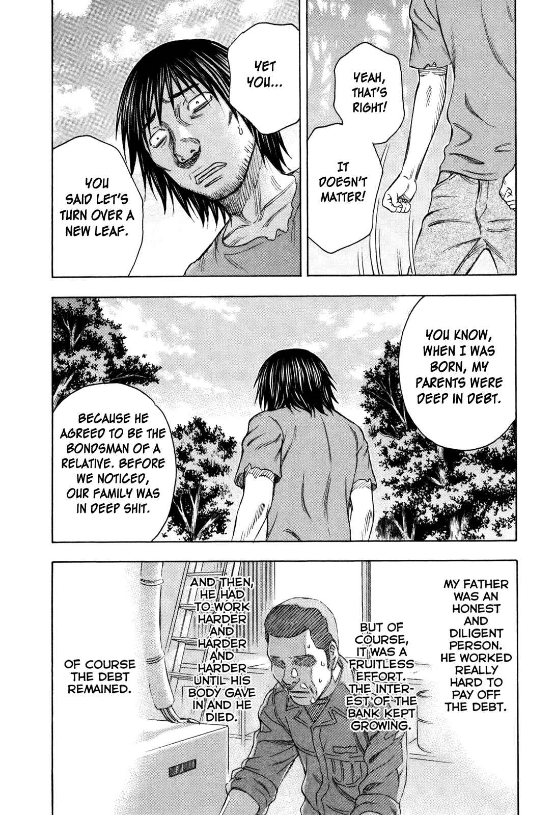 Page 16 Chapter 36 Jisatsutou