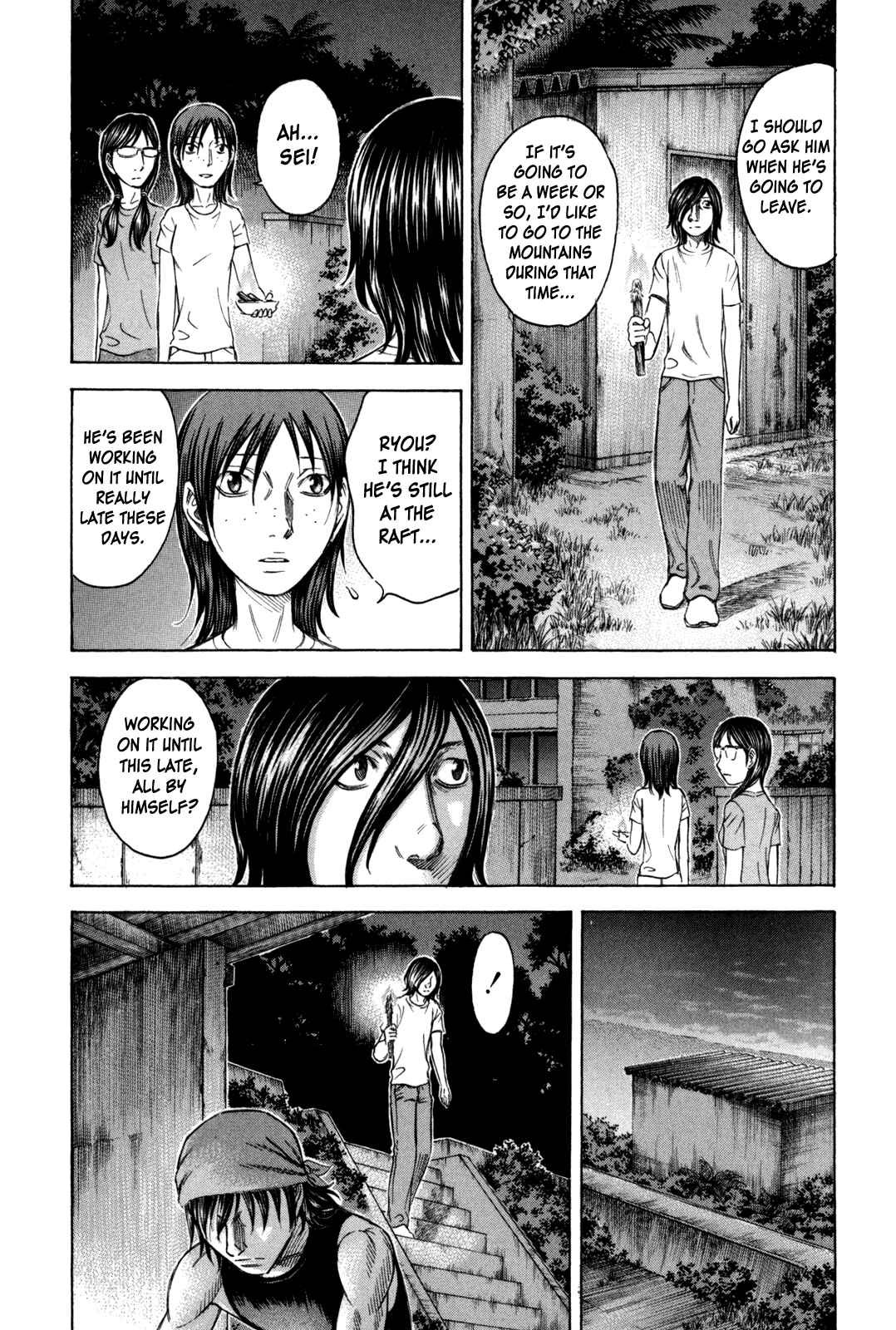 Page 12 Chapter 26 Jisatsutou