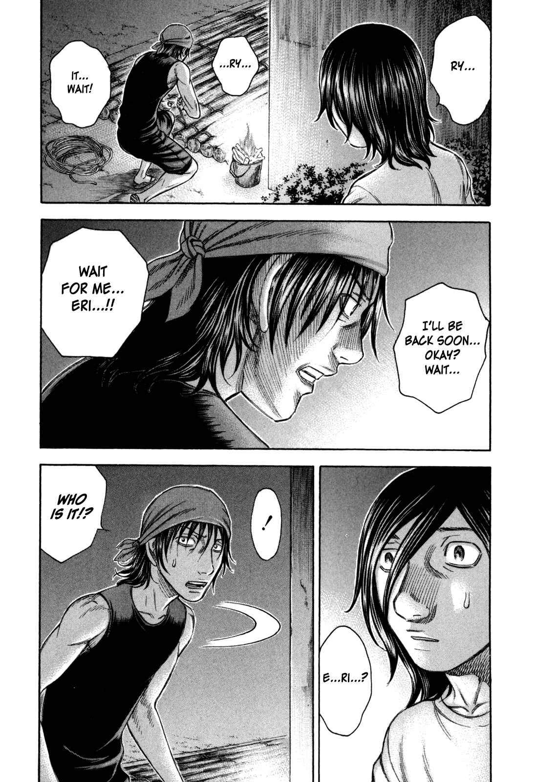 Page 13 Chapter 26 Jisatsutou