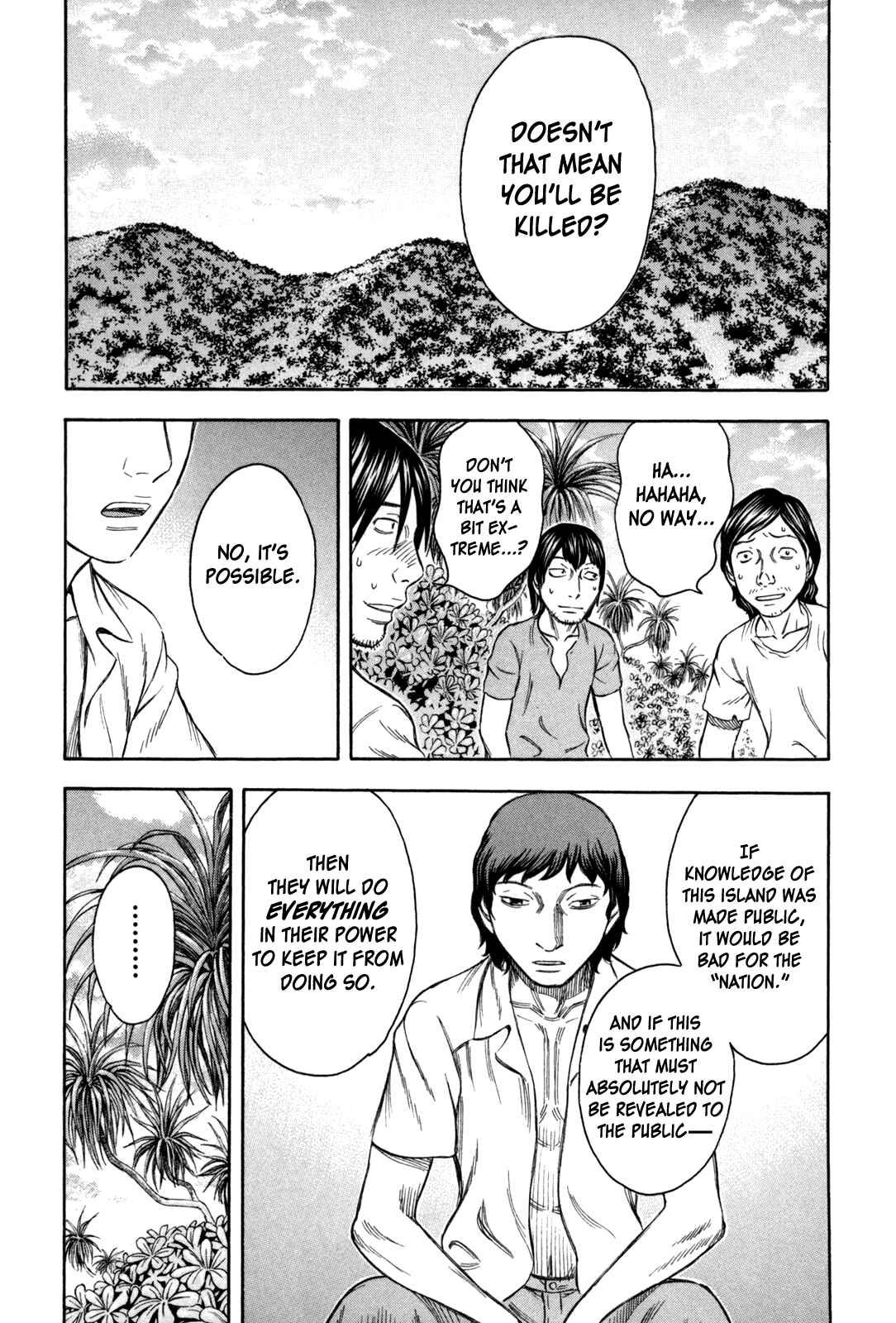 Page 5 Chapter 26 Jisatsutou