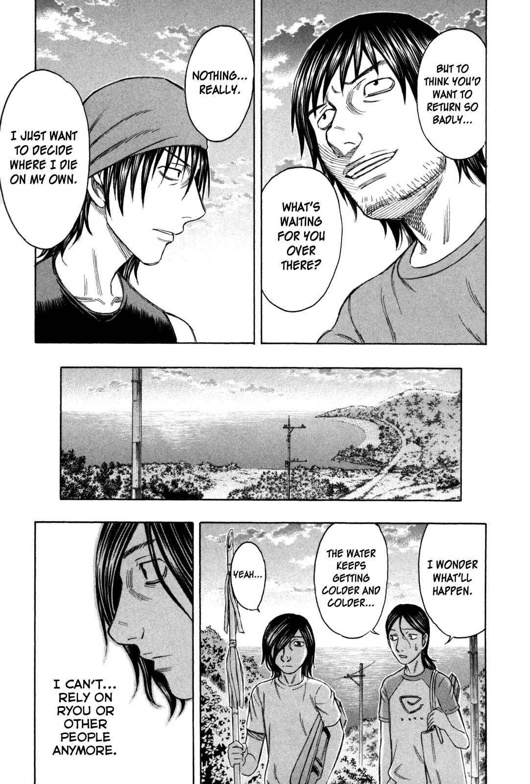 Page 9 Chapter 26 Jisatsutou
