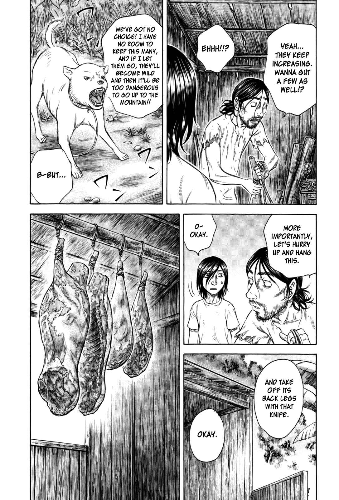 Page 12 Chapter 20 Jisatsutou