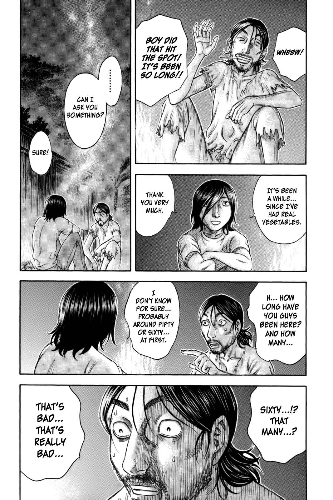 Page 17 Chapter 20 Jisatsutou