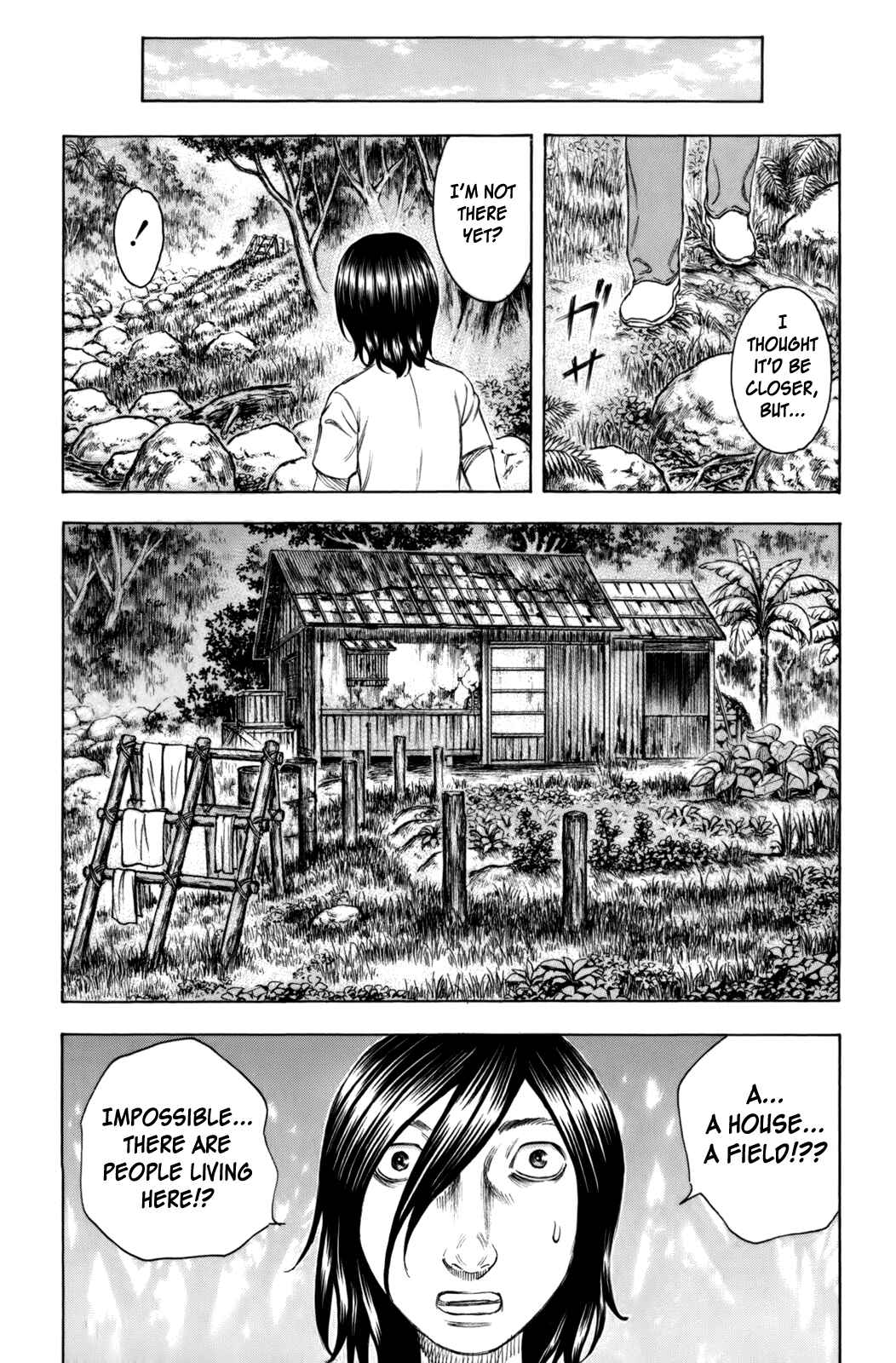 Page 4 Chapter 20 Jisatsutou