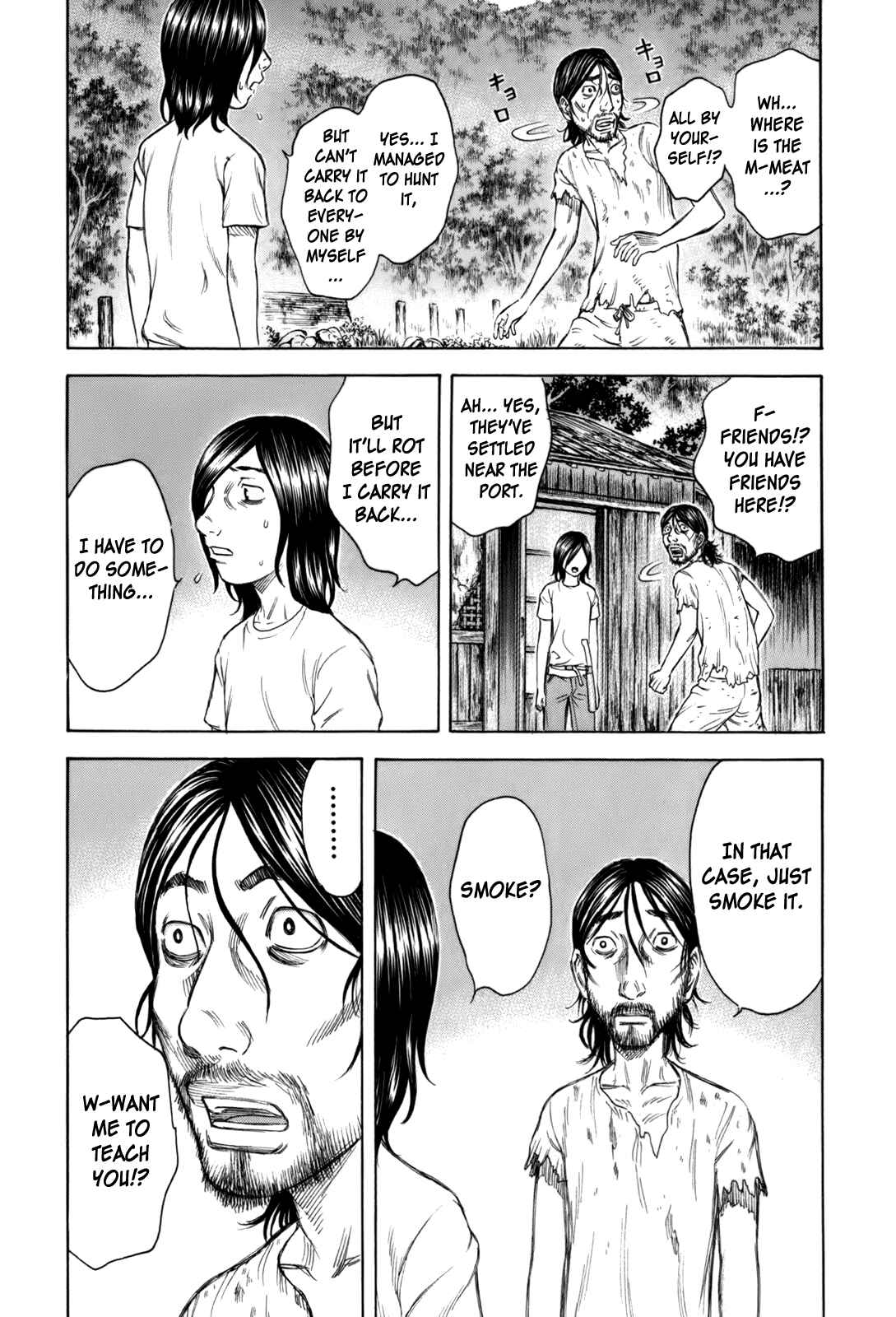 Page 8 Chapter 20 Jisatsutou