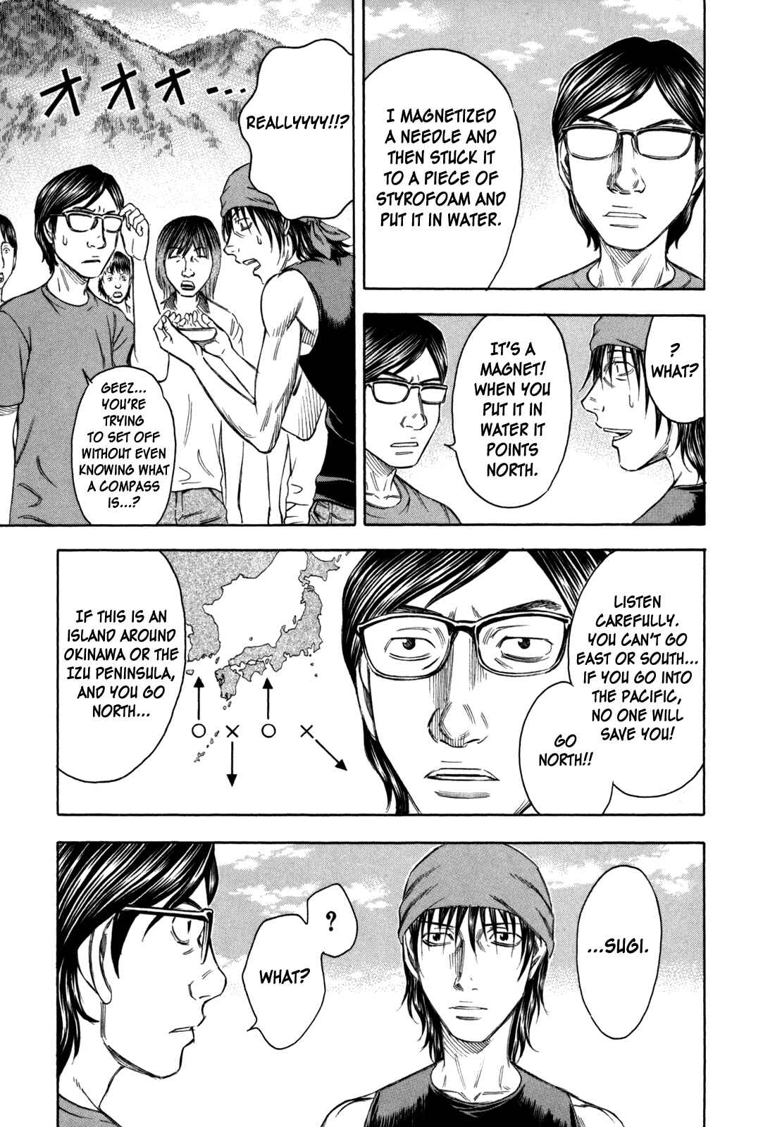 Page 11 Chapter 28 Jisatsutou
