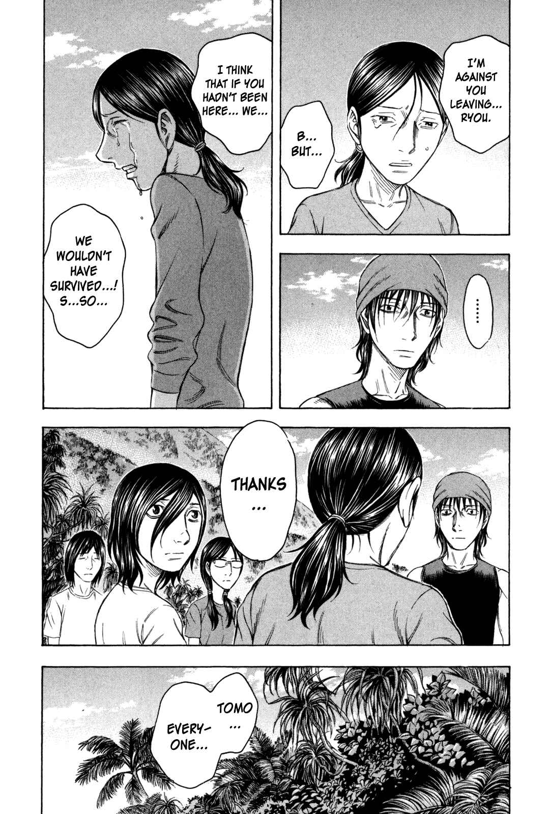 Page 13 Chapter 28 Jisatsutou