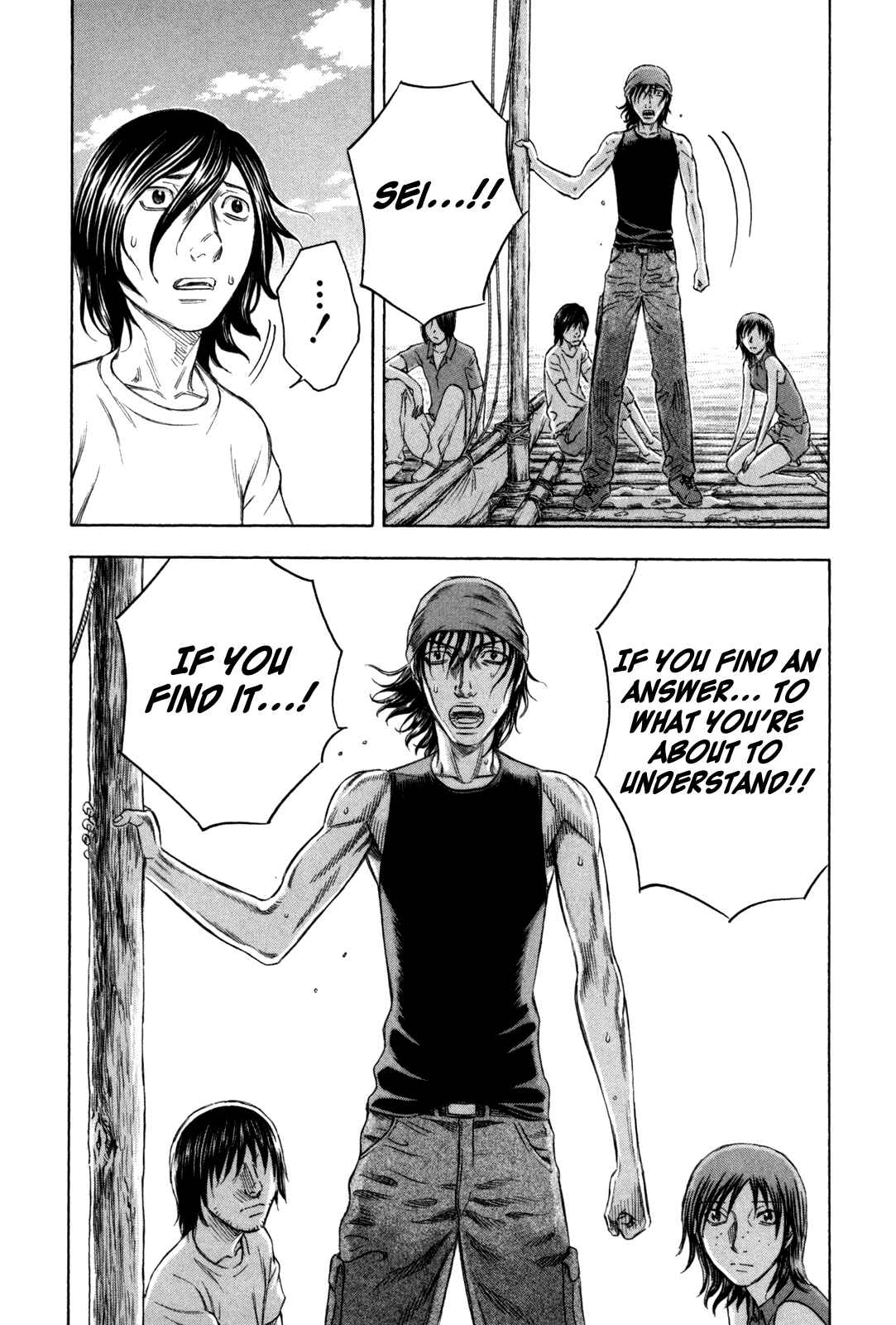 Page 16 Chapter 28 Jisatsutou