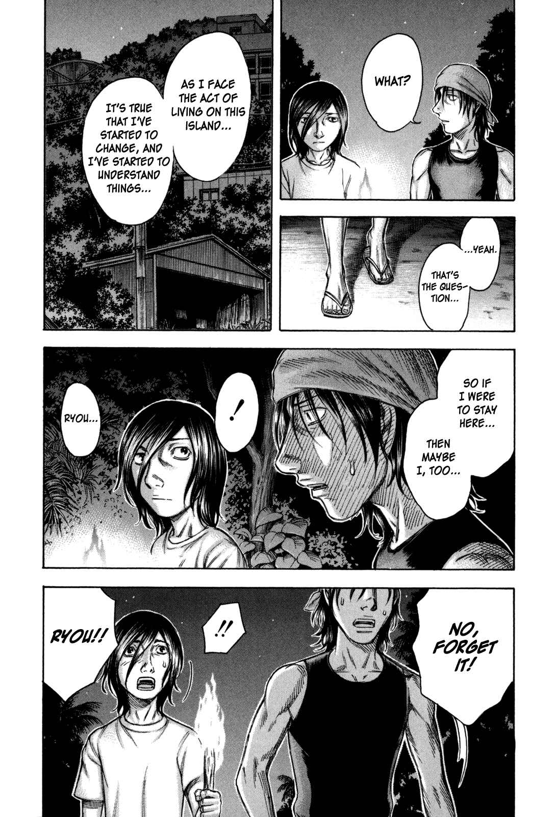 Page 3 Chapter 28 Jisatsutou