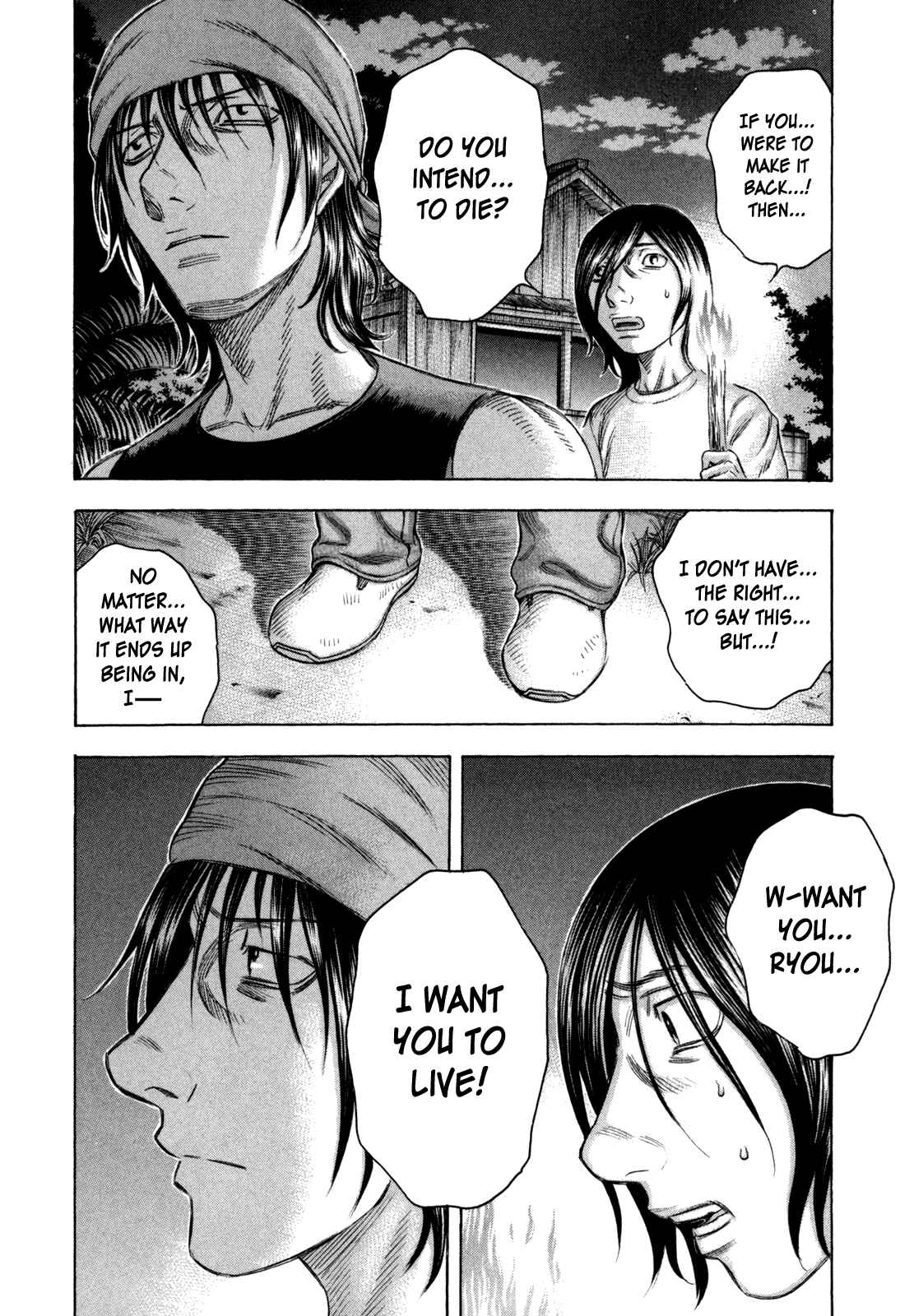 Page 4 Chapter 28 Jisatsutou