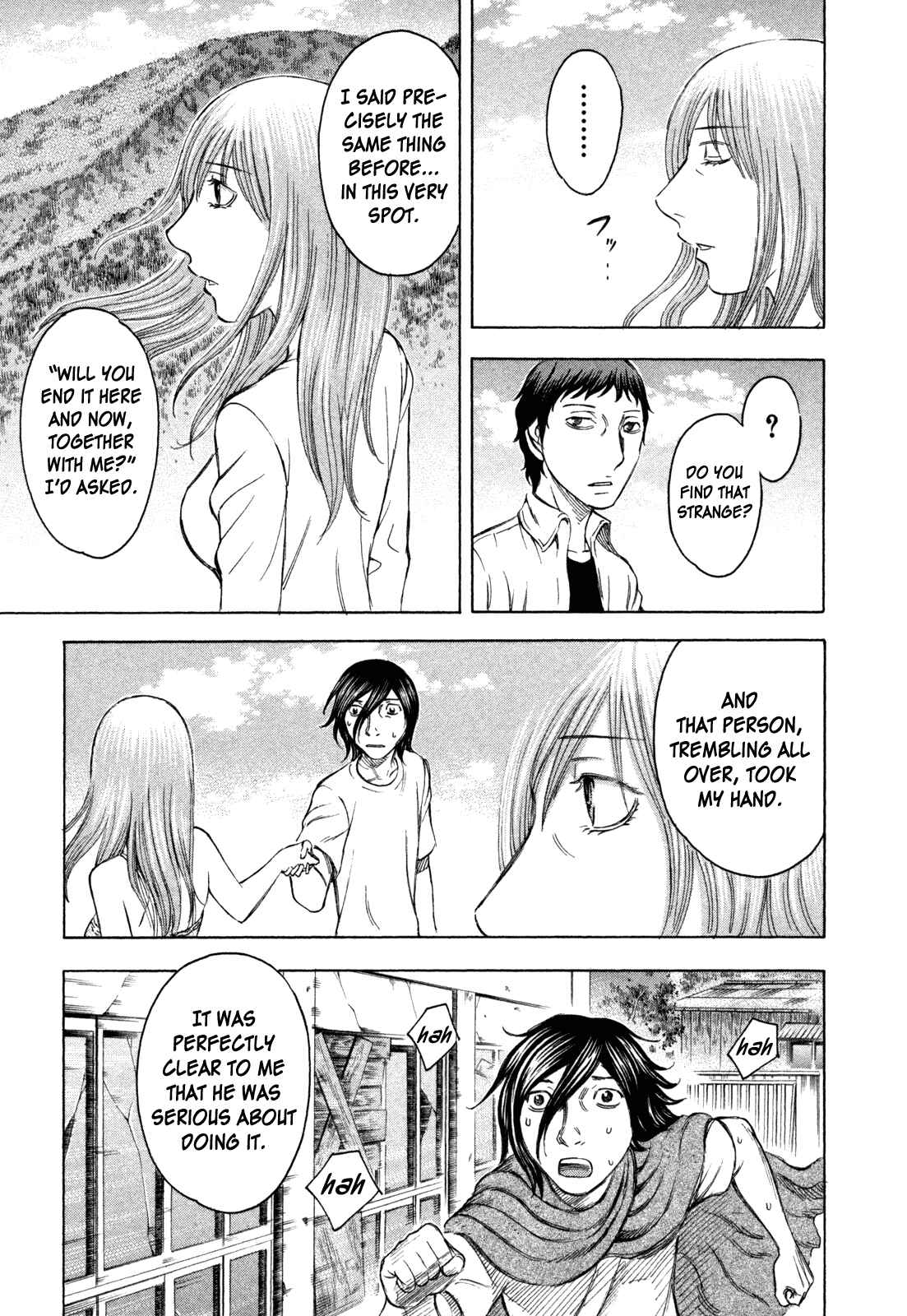 Page 11 Chapter 52 Jisatsutou