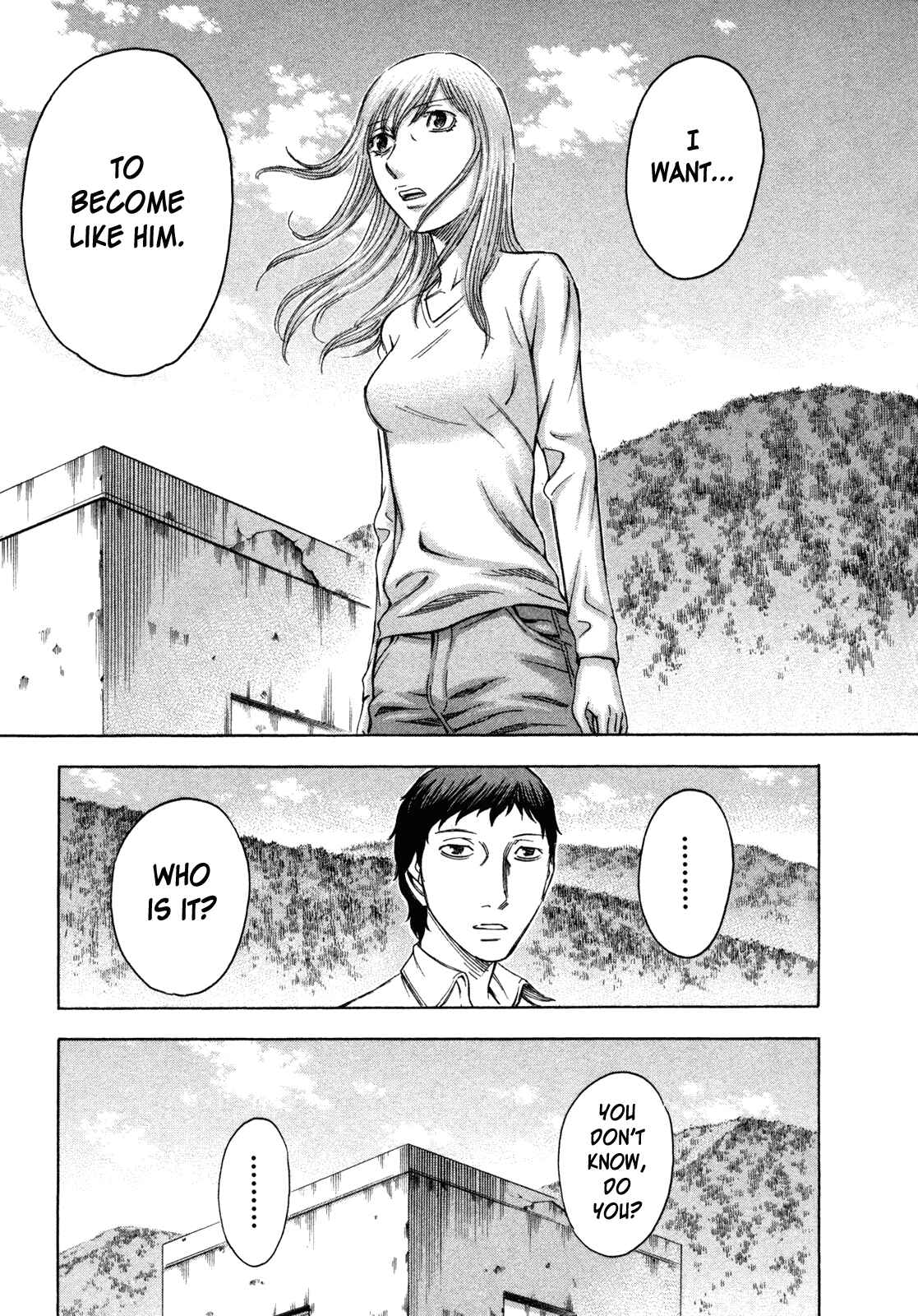 Page 13 Chapter 52 Jisatsutou