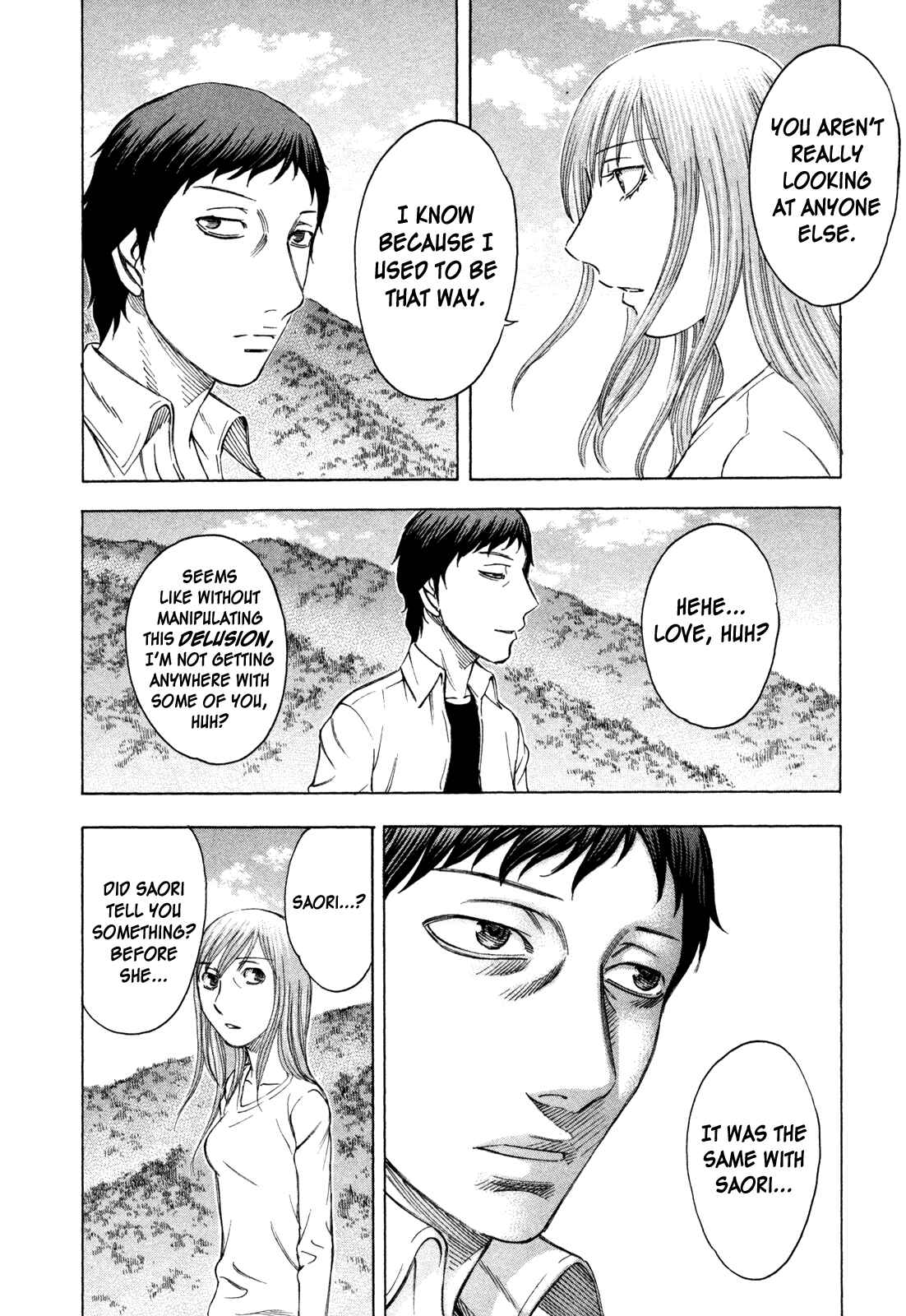 Page 14 Chapter 52 Jisatsutou