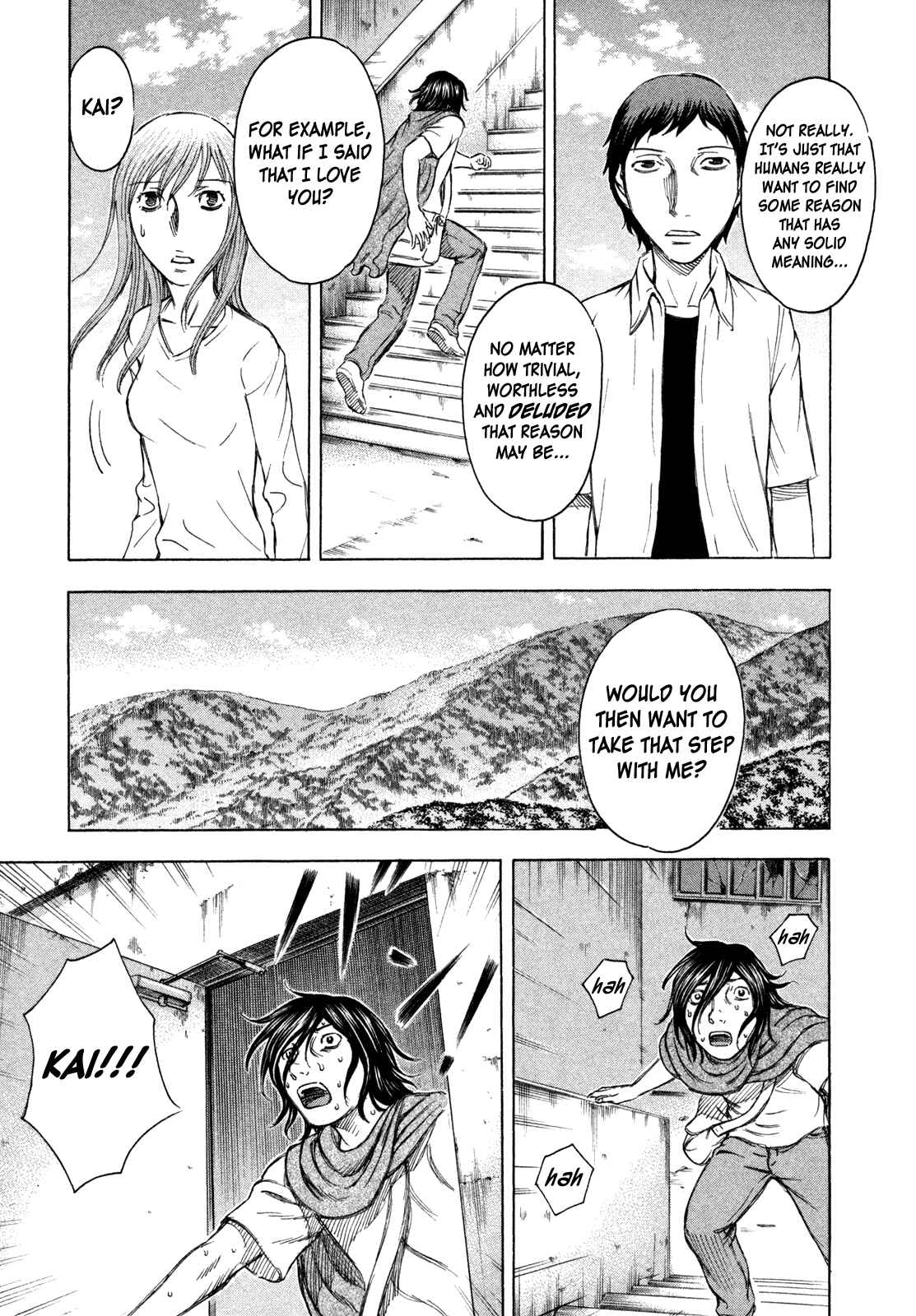 Page 15 Chapter 52 Jisatsutou