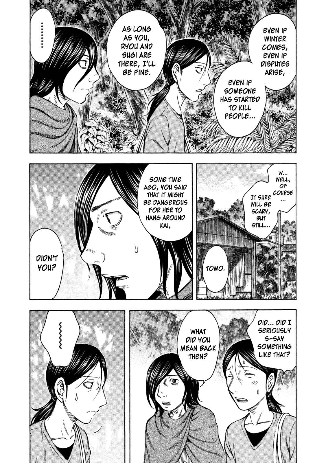 Page 2 Chapter 52 Jisatsutou