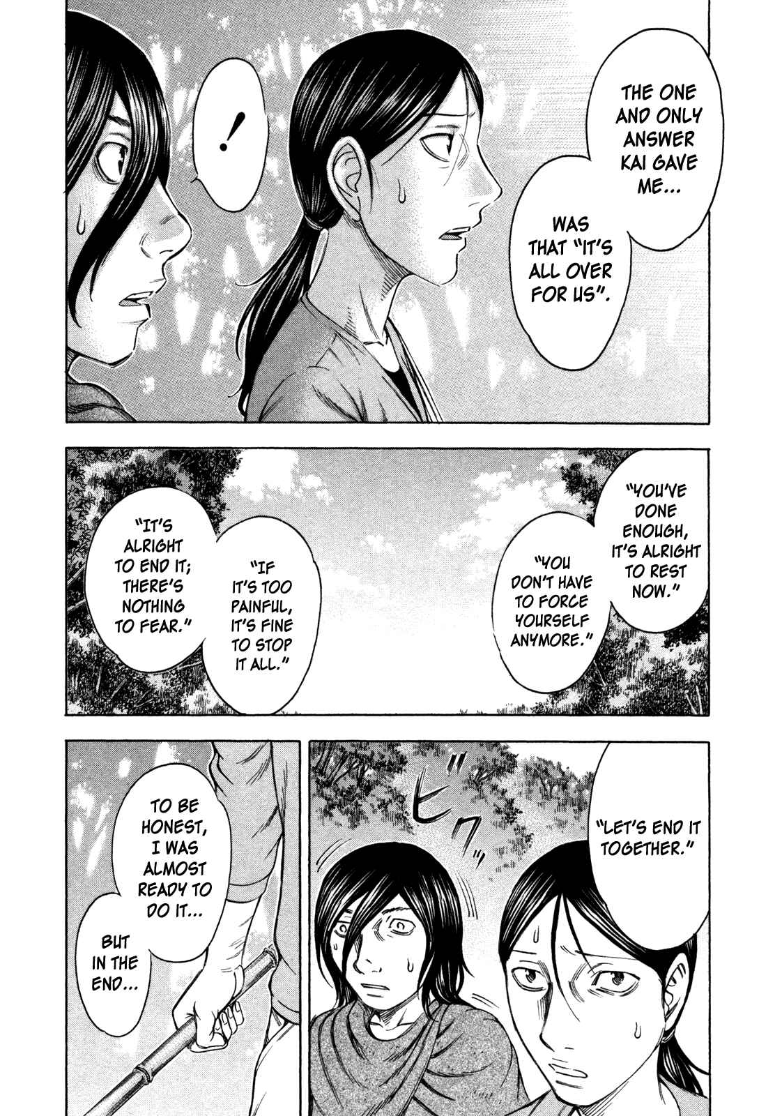 Page 4 Chapter 52 Jisatsutou