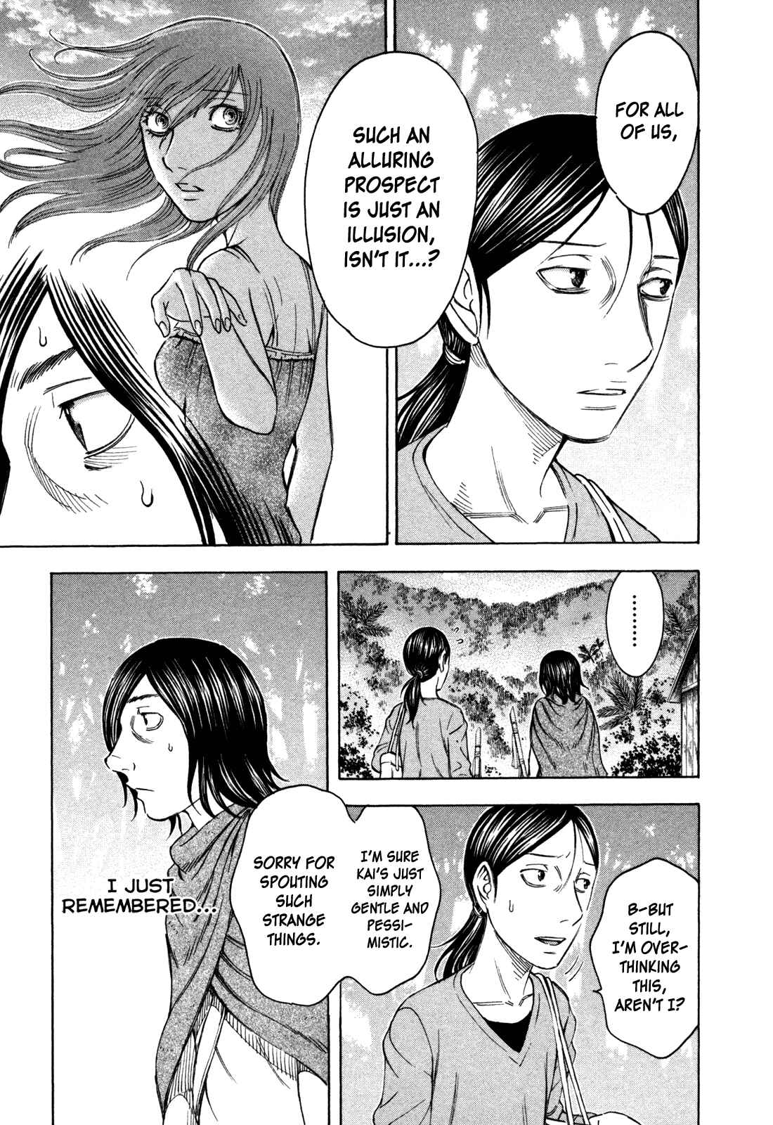 Page 5 Chapter 52 Jisatsutou