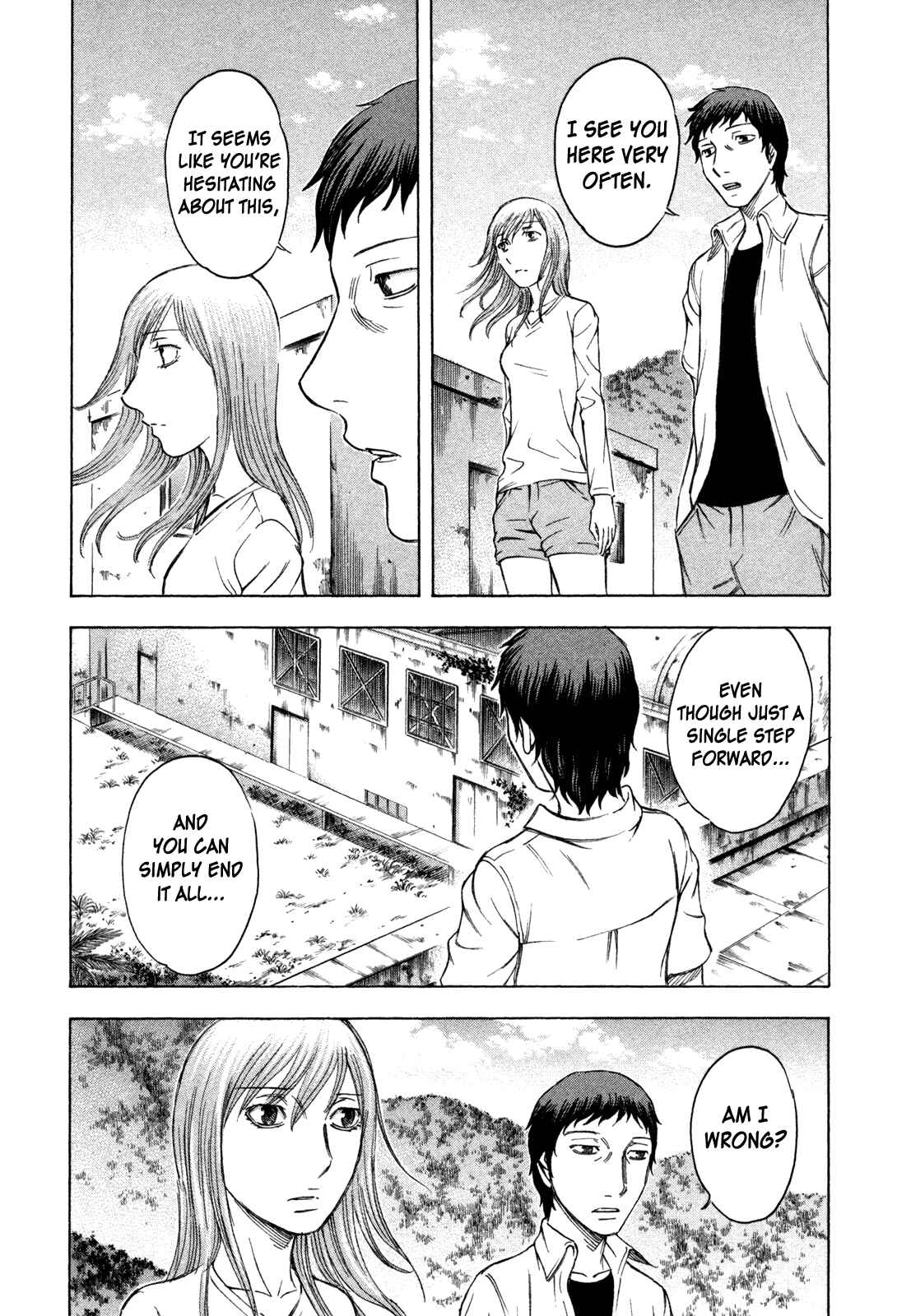 Page 9 Chapter 52 Jisatsutou