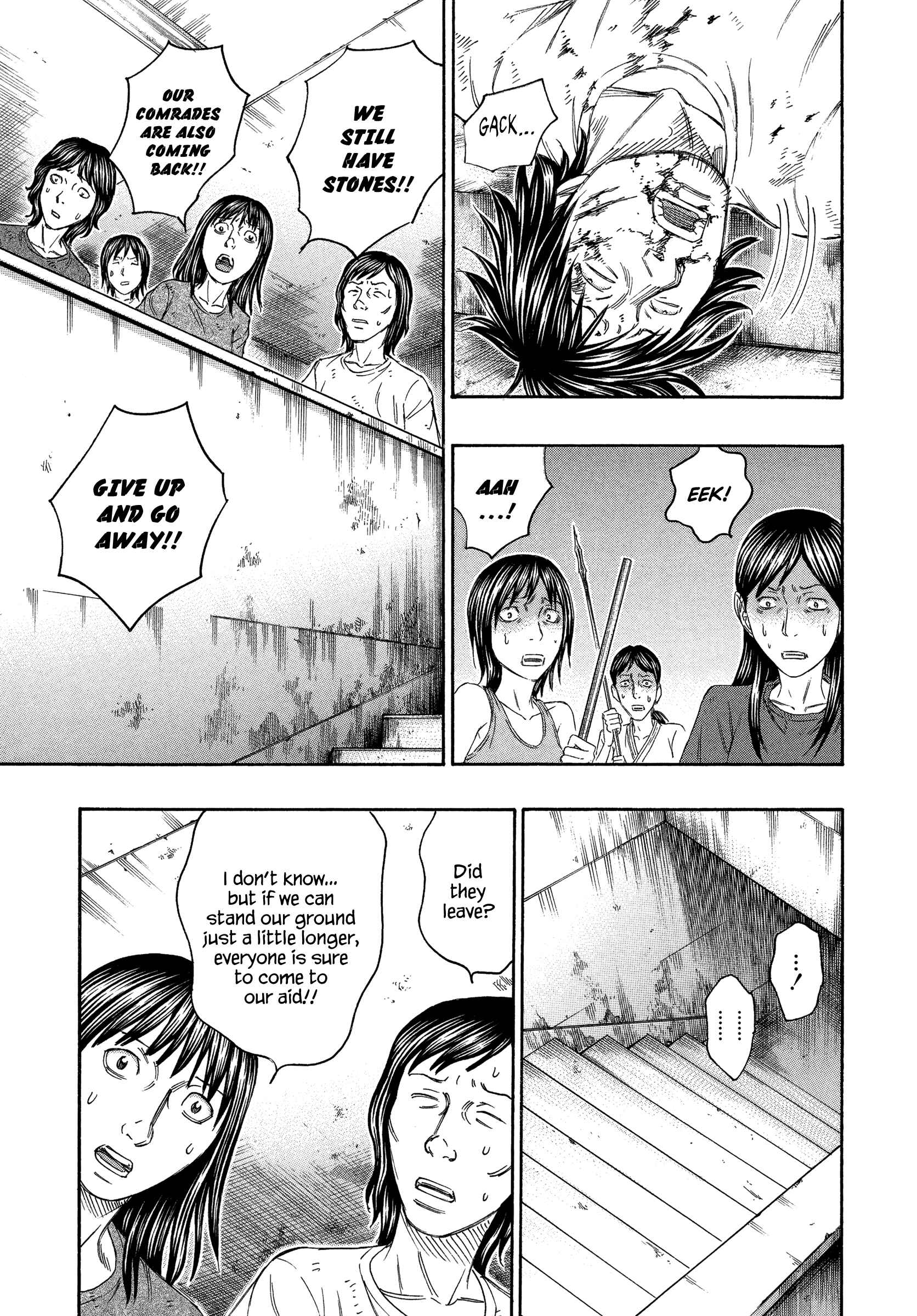 Page 13 Chapter 138 Jisatsutou