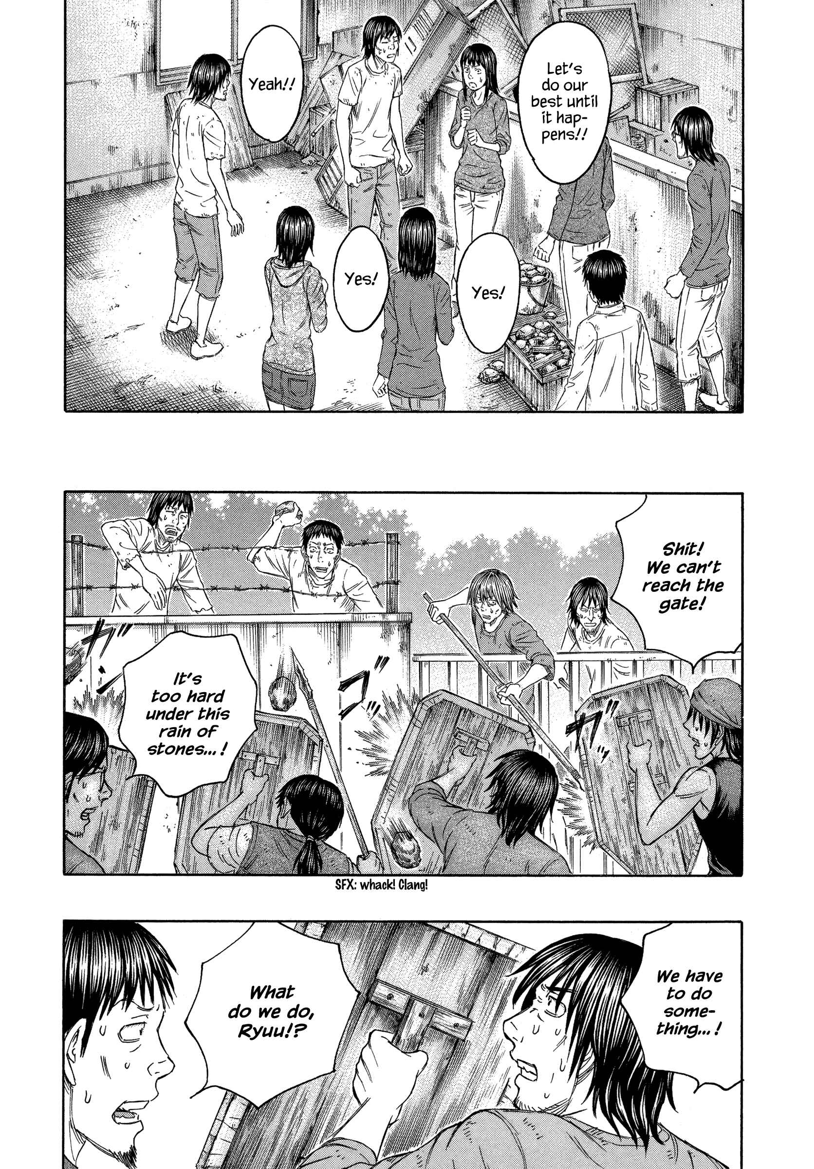 Page 14 Chapter 138 Jisatsutou