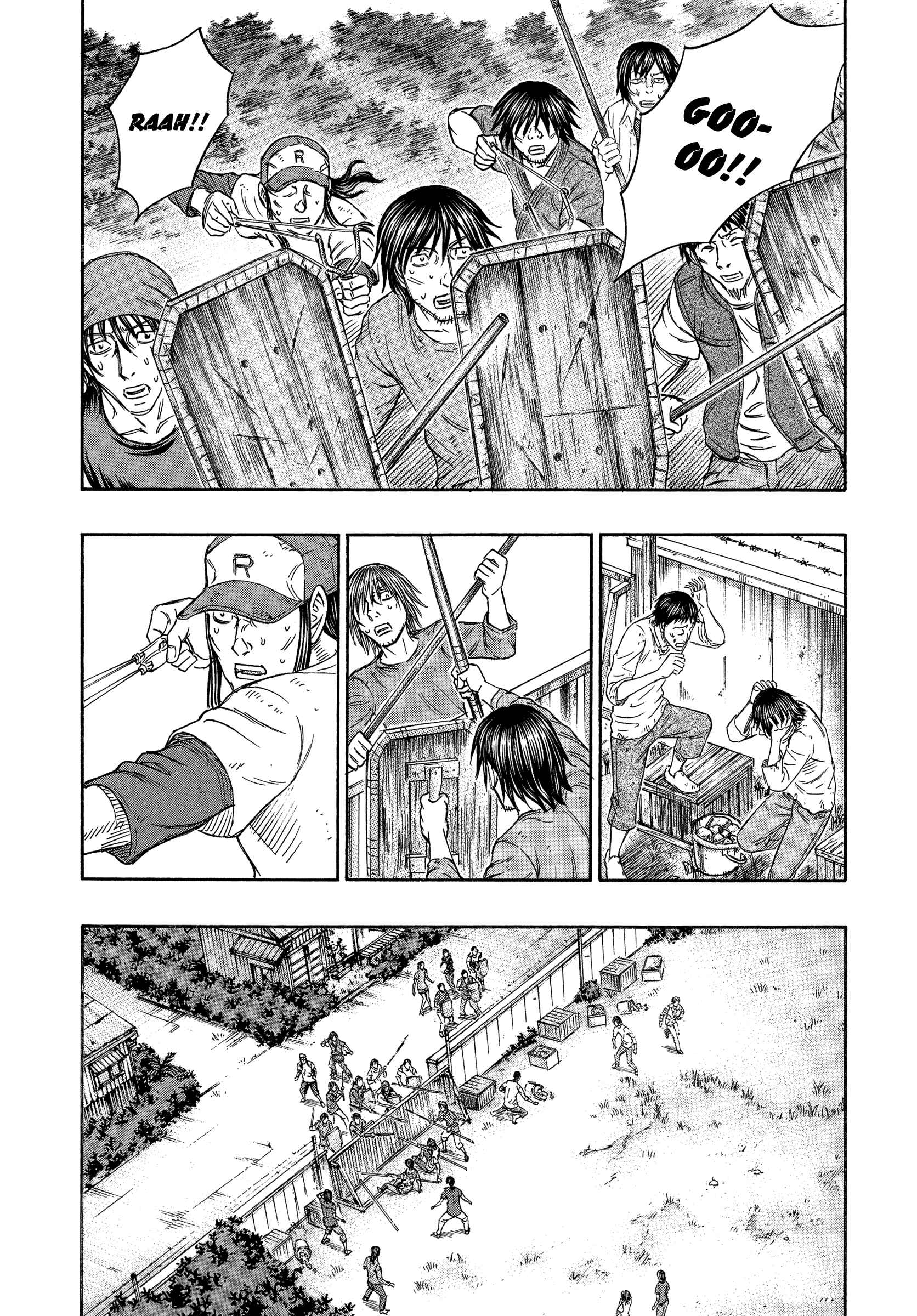 Page 17 Chapter 138 Jisatsutou