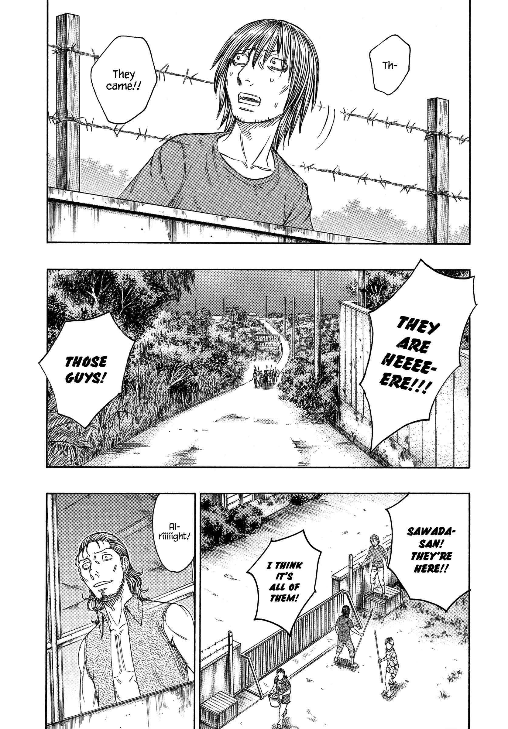 Page 2 Chapter 138 Jisatsutou