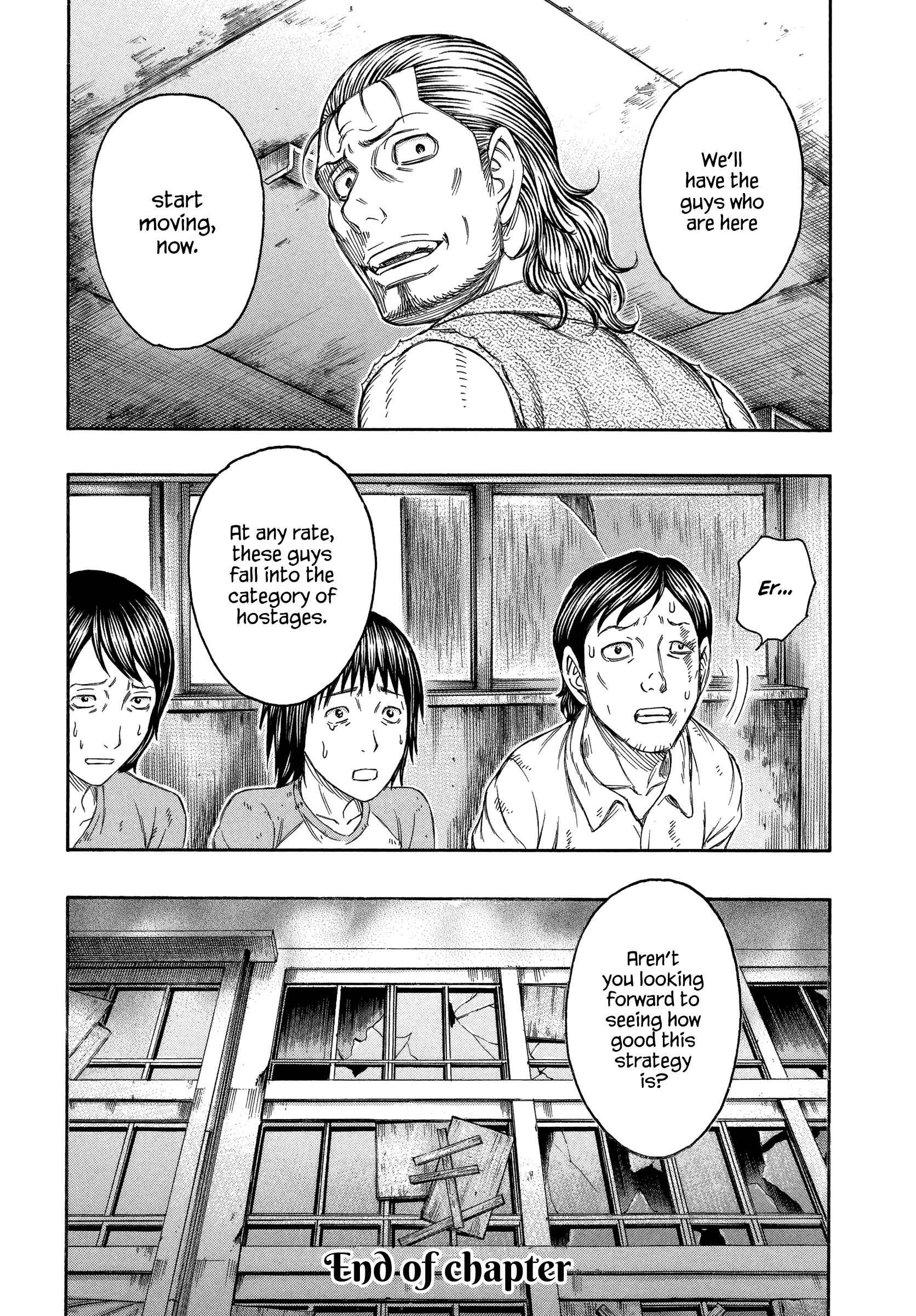 Page 20 Chapter 138 Jisatsutou