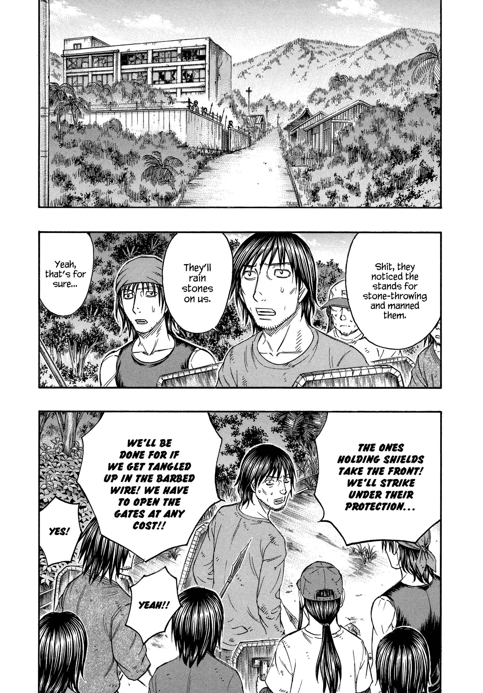 Page 5 Chapter 138 Jisatsutou