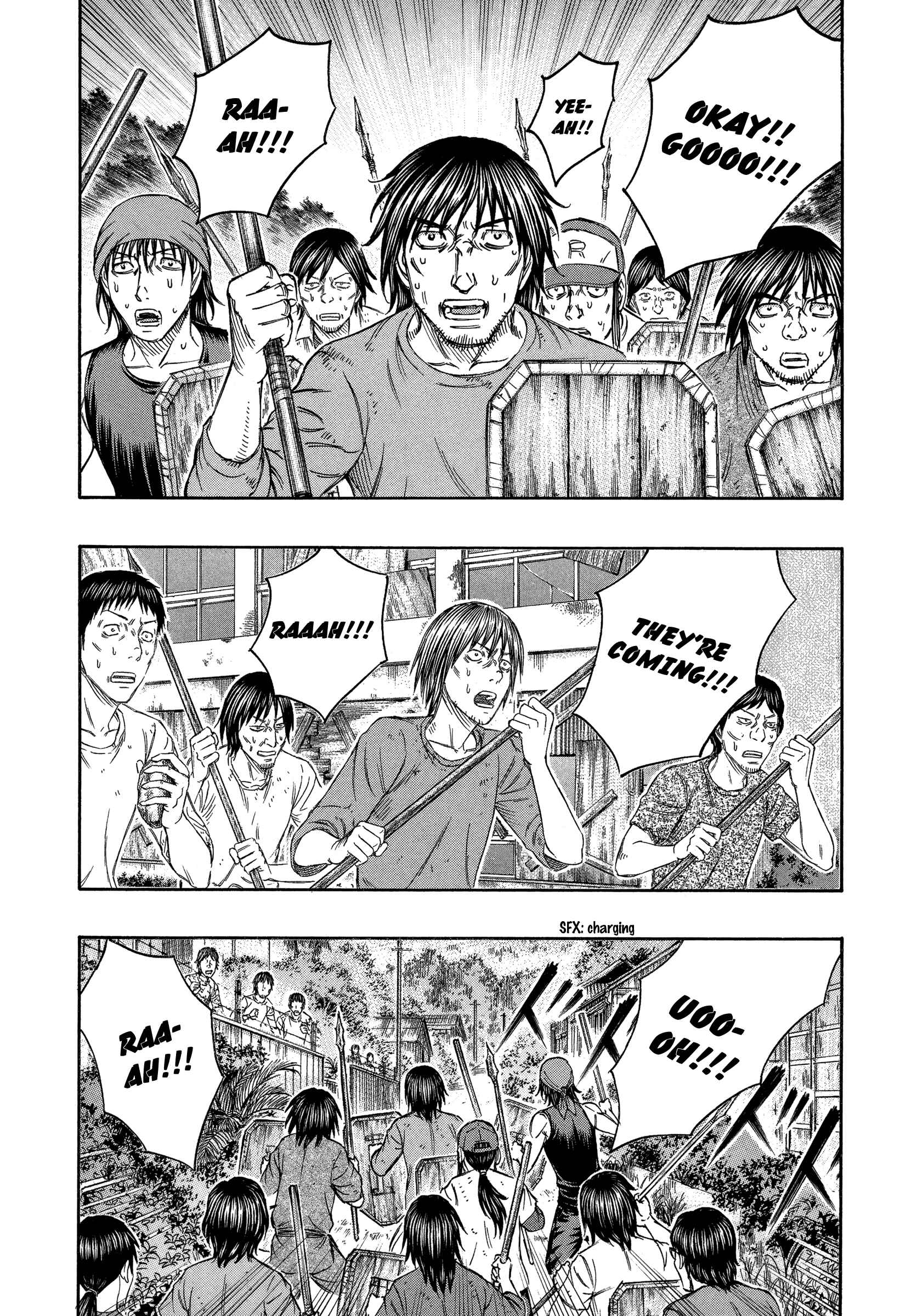 Page 6 Chapter 138 Jisatsutou