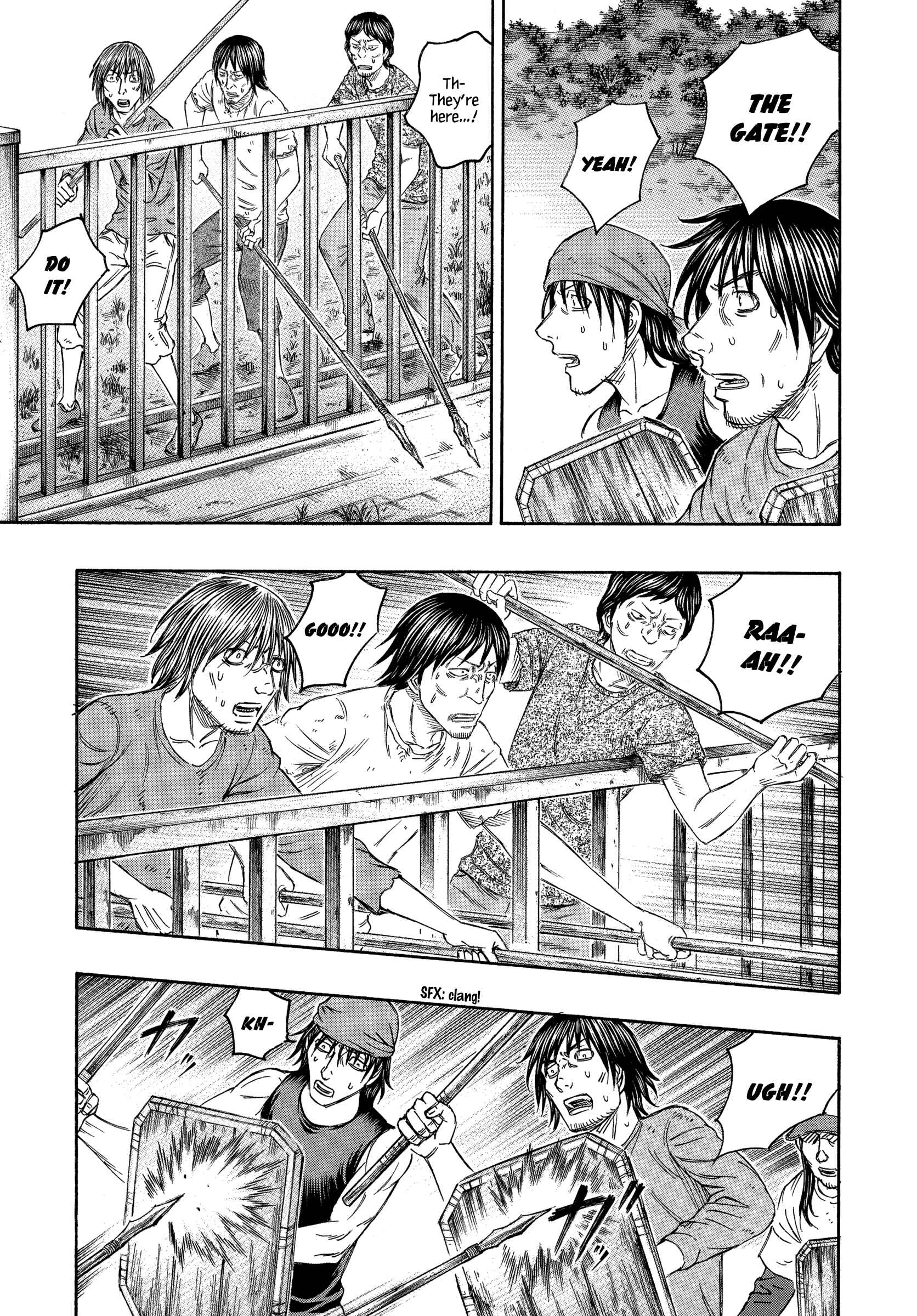 Page 7 Chapter 138 Jisatsutou