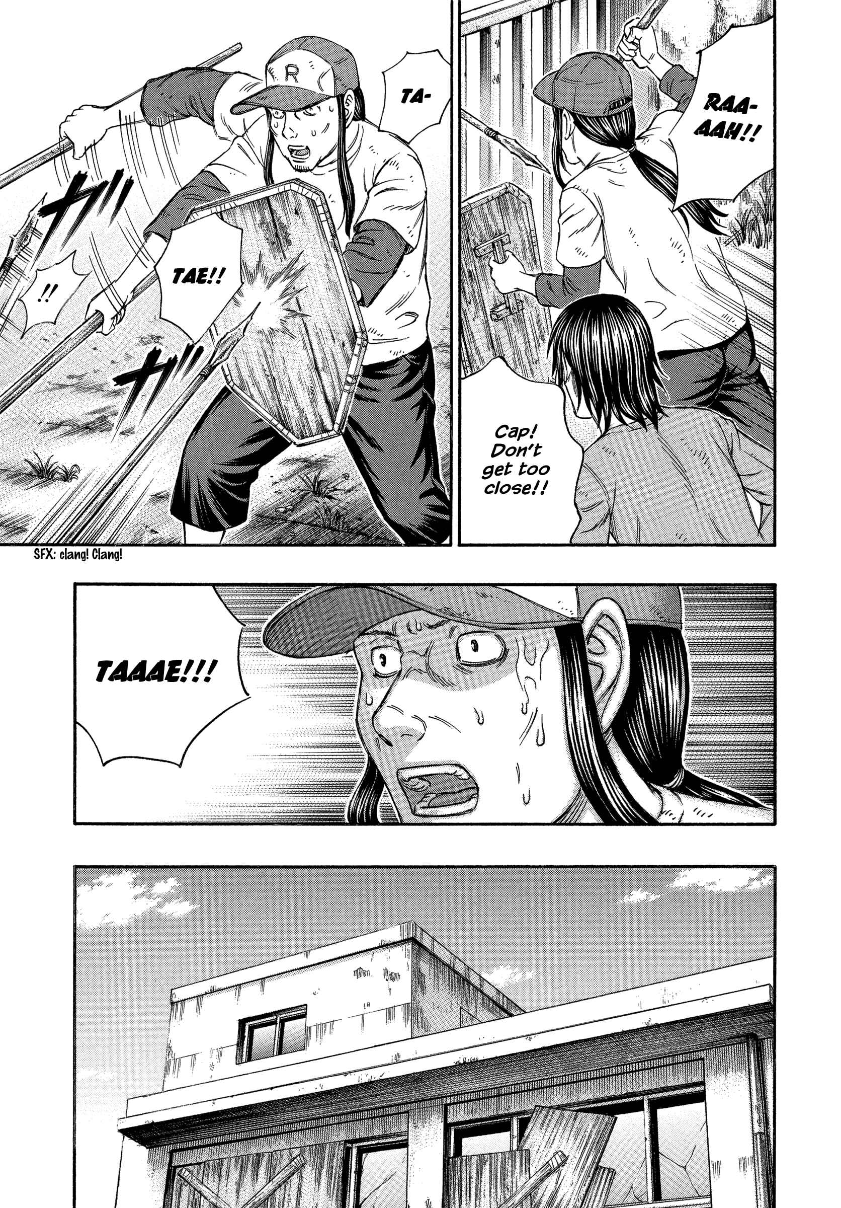 Page 9 Chapter 138 Jisatsutou