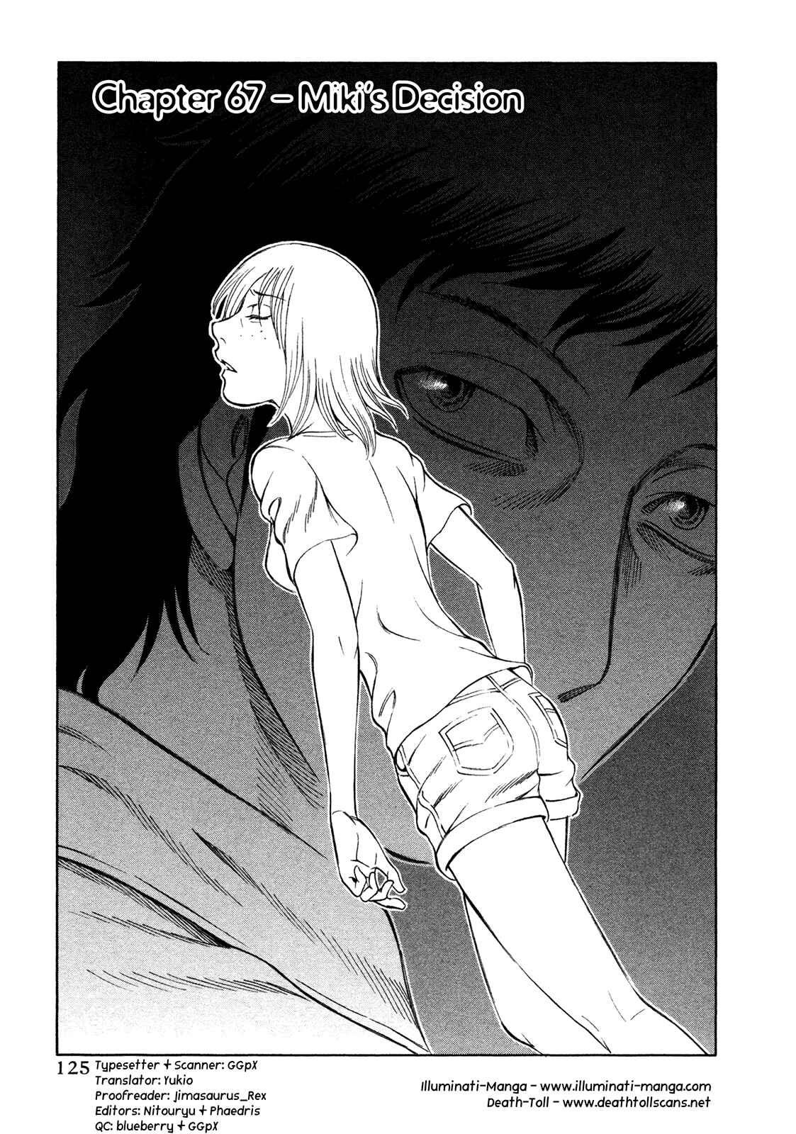 Page 1 Chapter 67 Jisatsutou