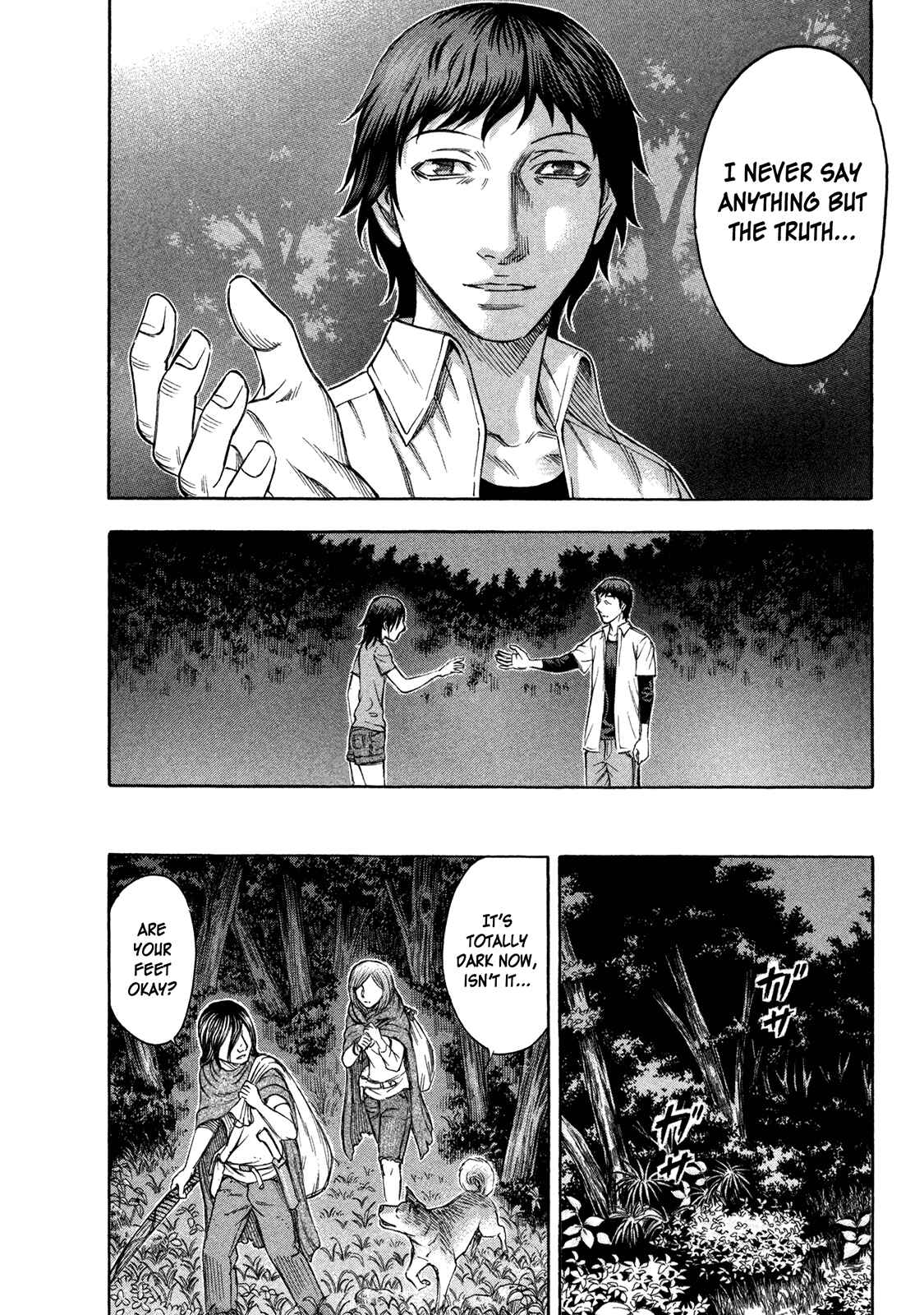 Page 10 Chapter 67 Jisatsutou