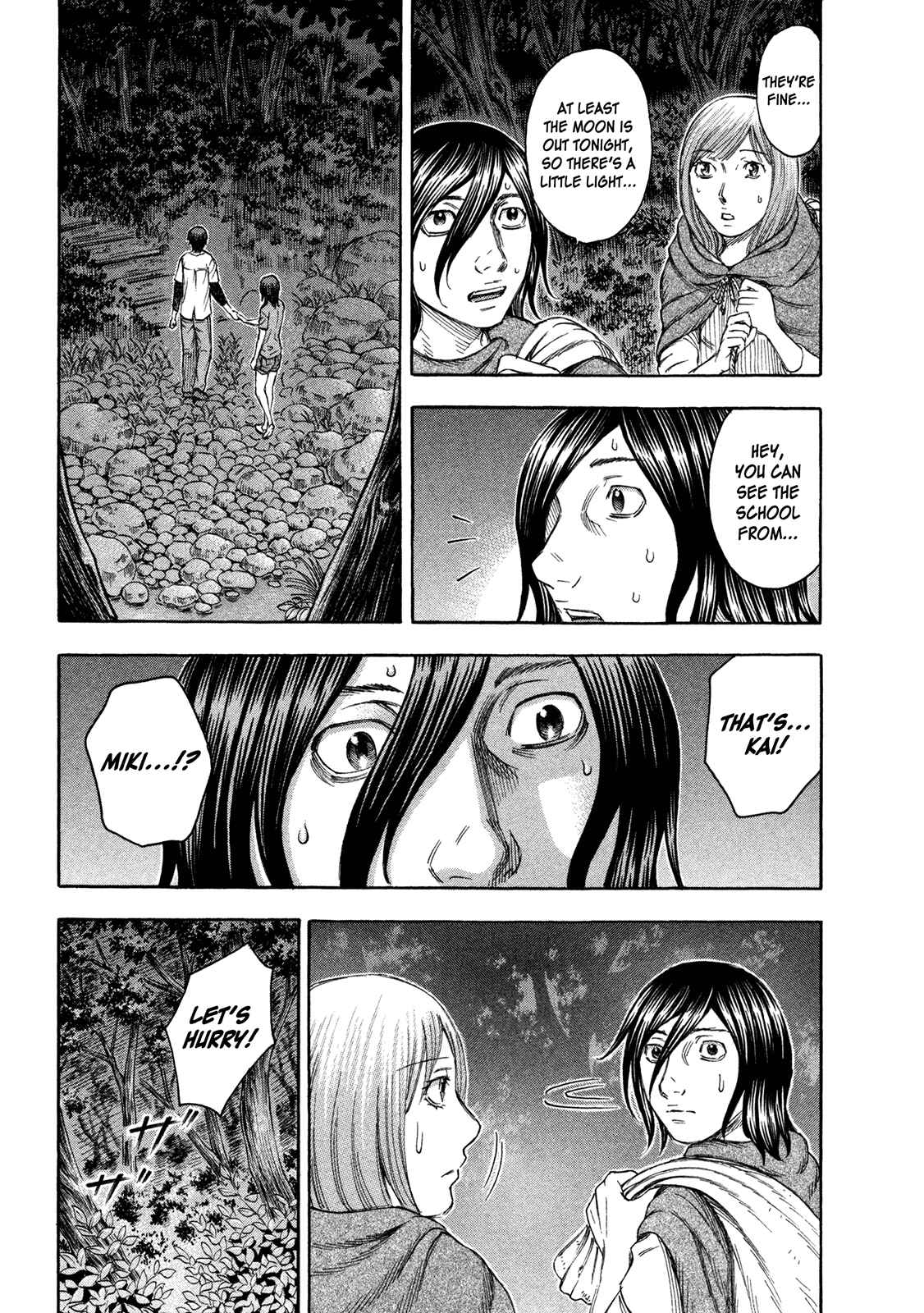 Page 11 Chapter 67 Jisatsutou
