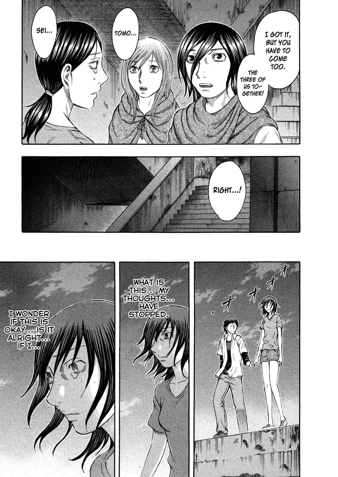Page 15 Chapter 67 Jisatsutou
