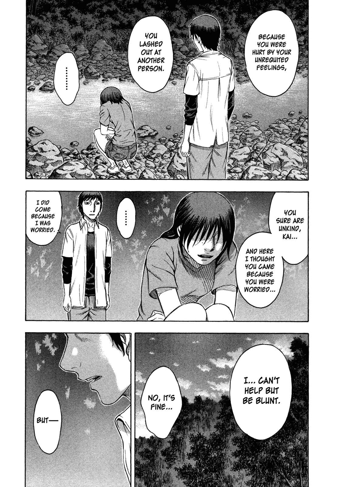 Page 3 Chapter 67 Jisatsutou