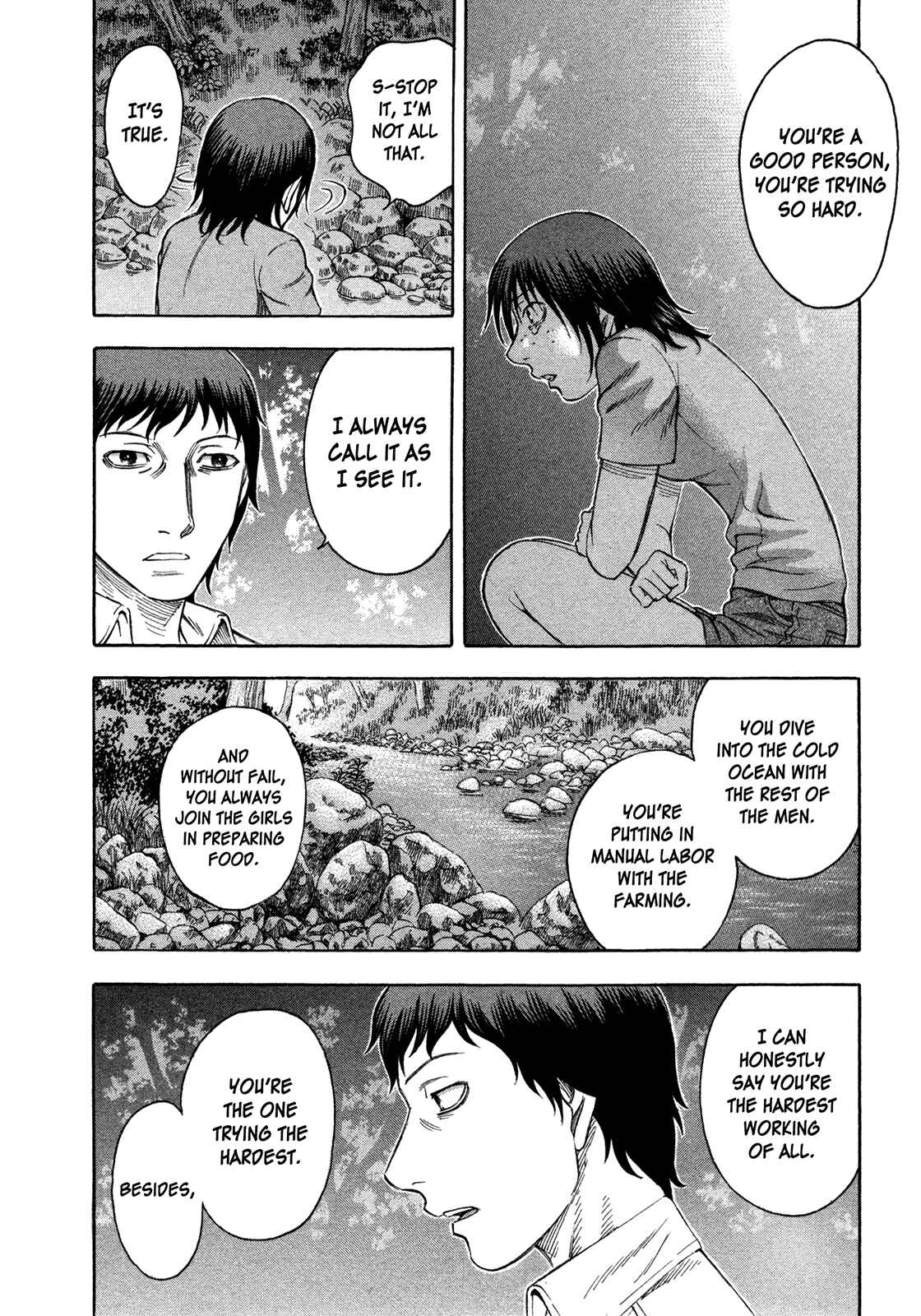Page 4 Chapter 67 Jisatsutou