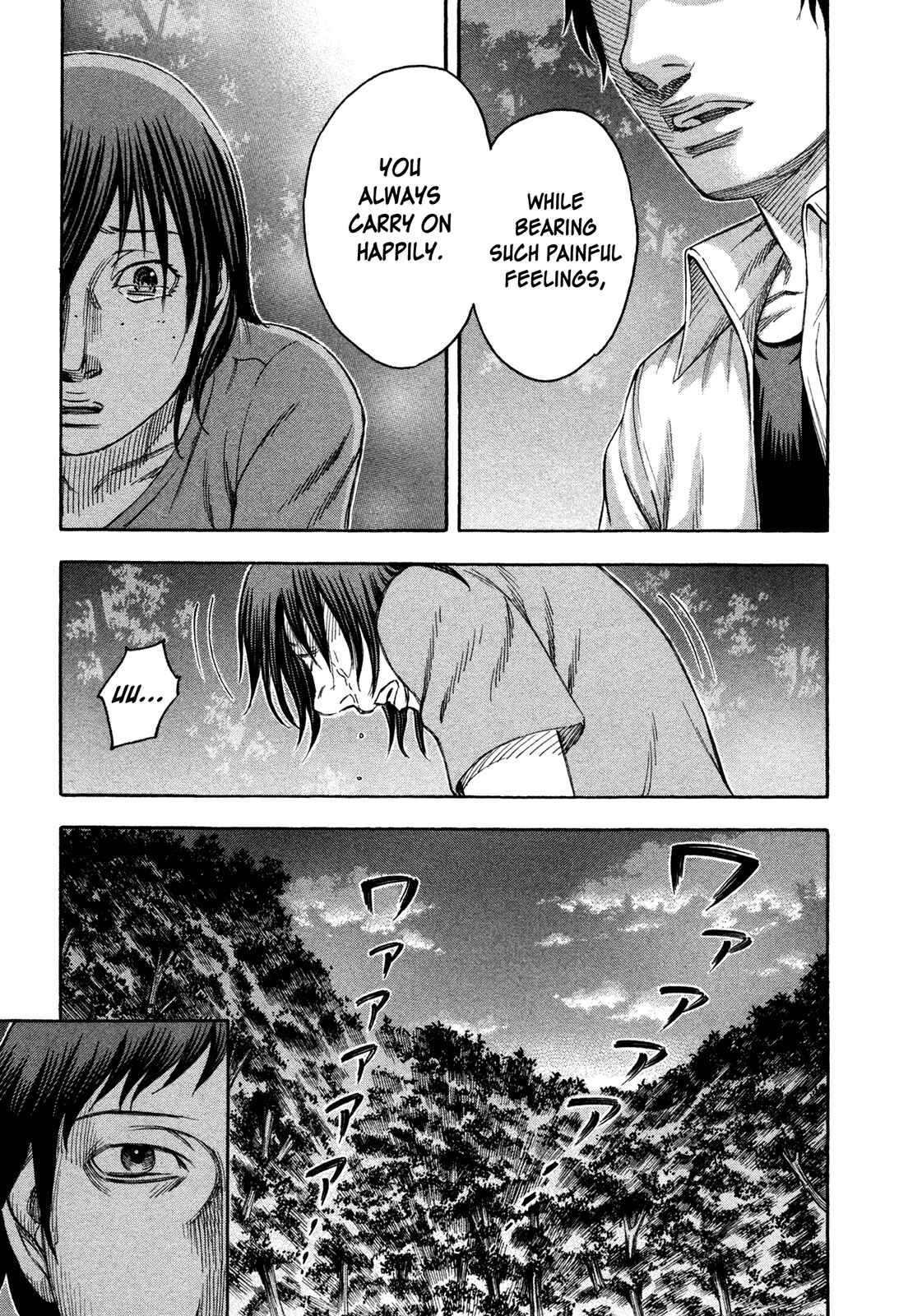 Page 5 Chapter 67 Jisatsutou