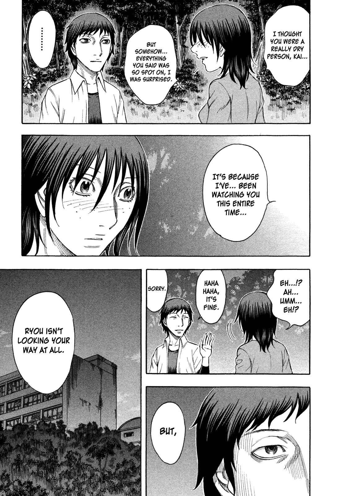 Page 7 Chapter 67 Jisatsutou