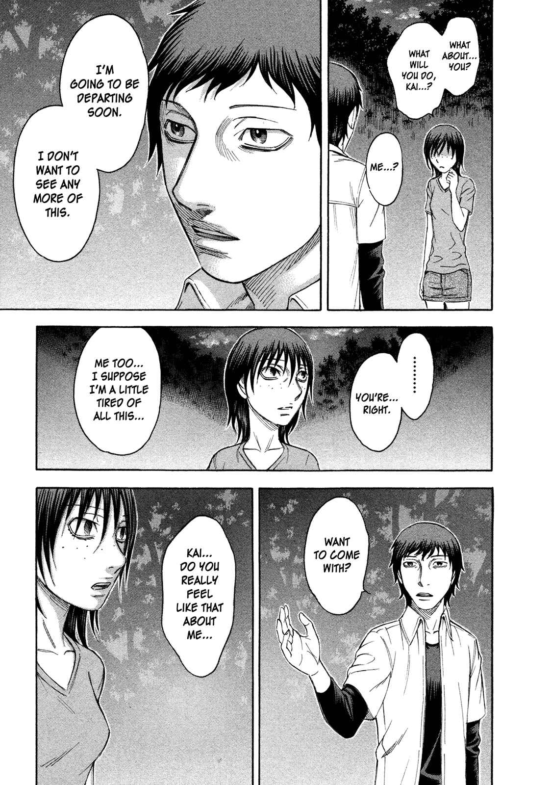Page 9 Chapter 67 Jisatsutou