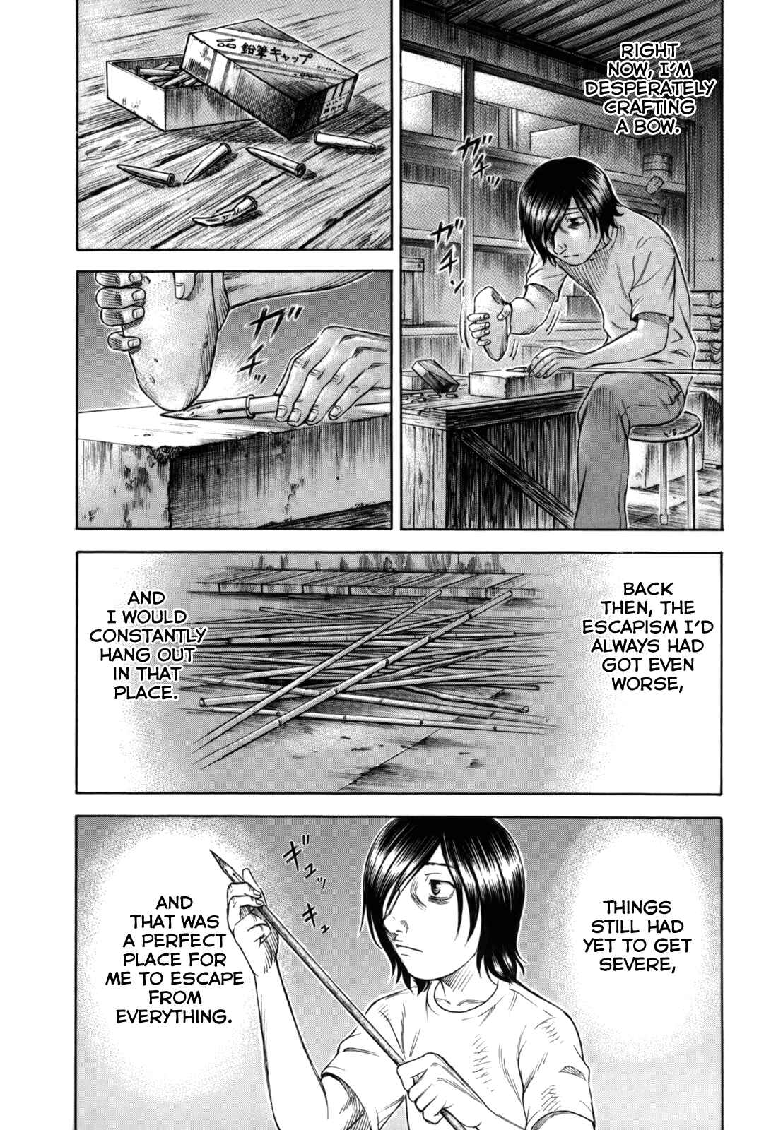 Page 10 Chapter 11 Jisatsutou