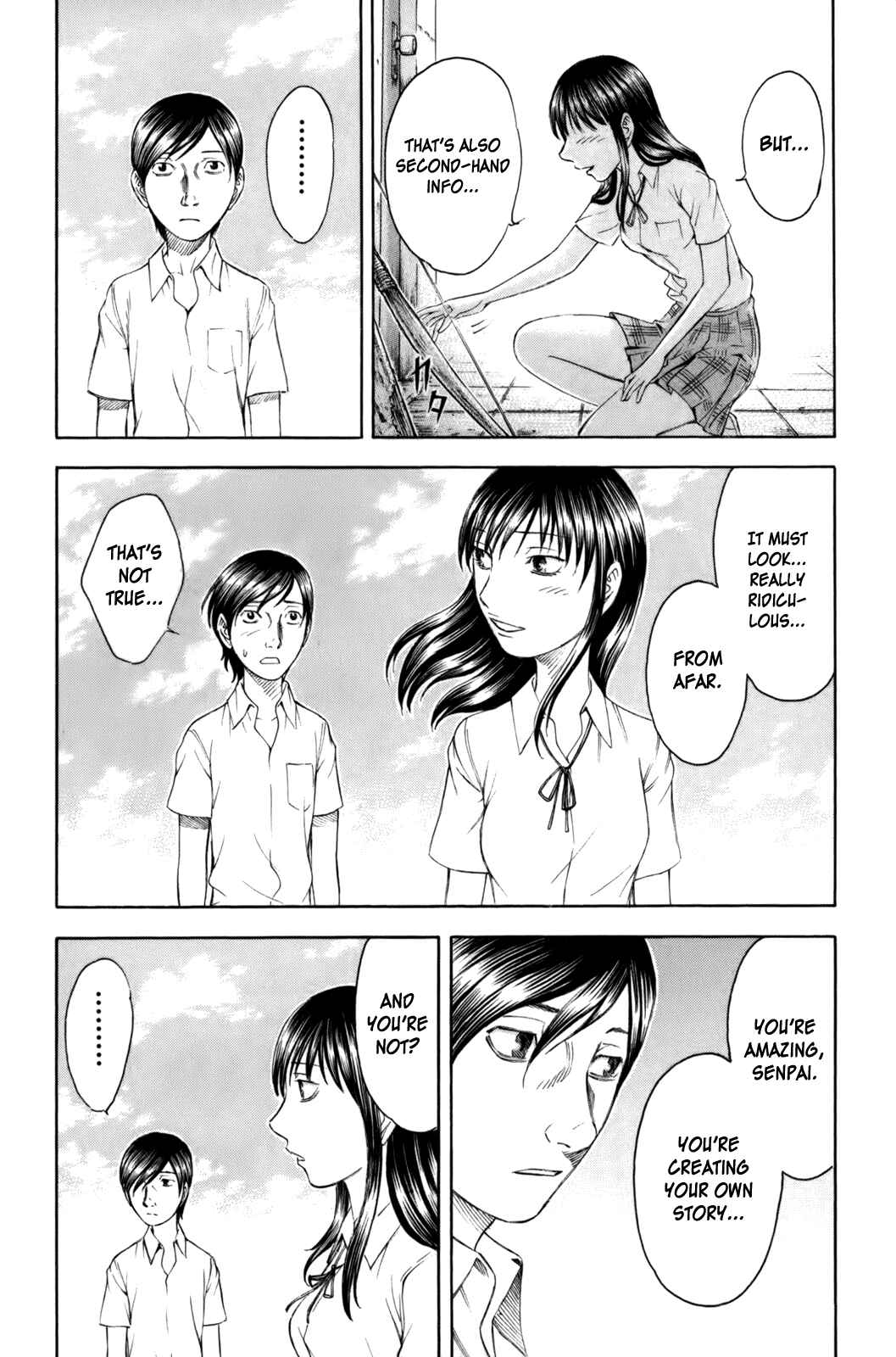 Page 18 Chapter 11 Jisatsutou