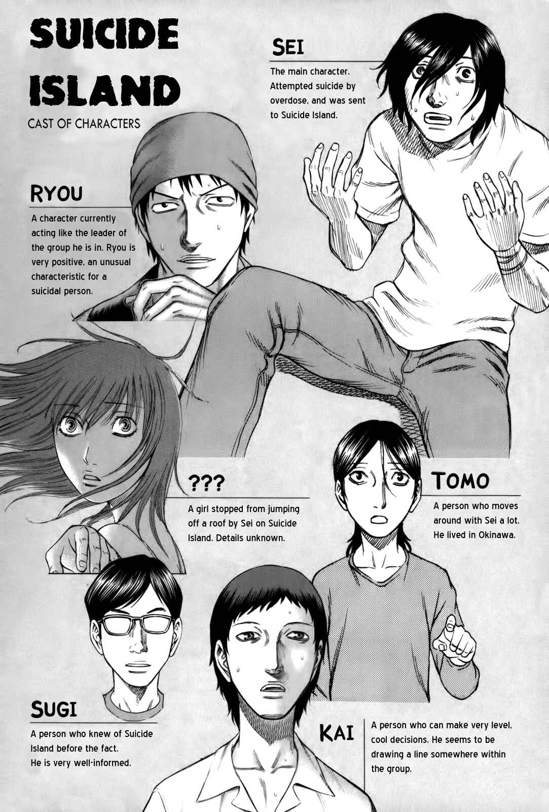 Page 4 Chapter 11 Jisatsutou