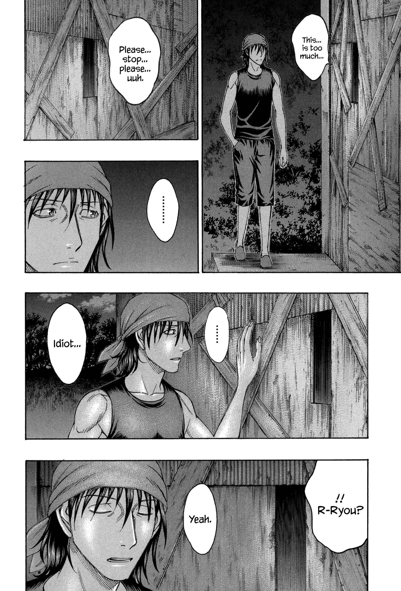 Page 12 Chapter 159 Jisatsutou