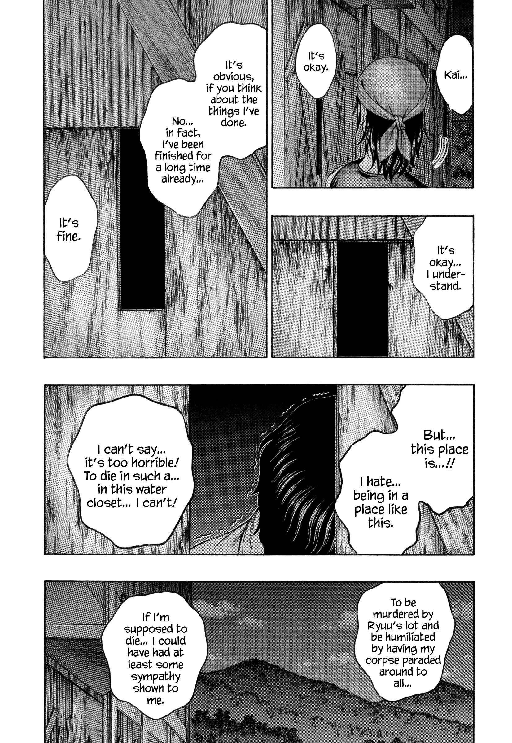 Page 14 Chapter 159 Jisatsutou