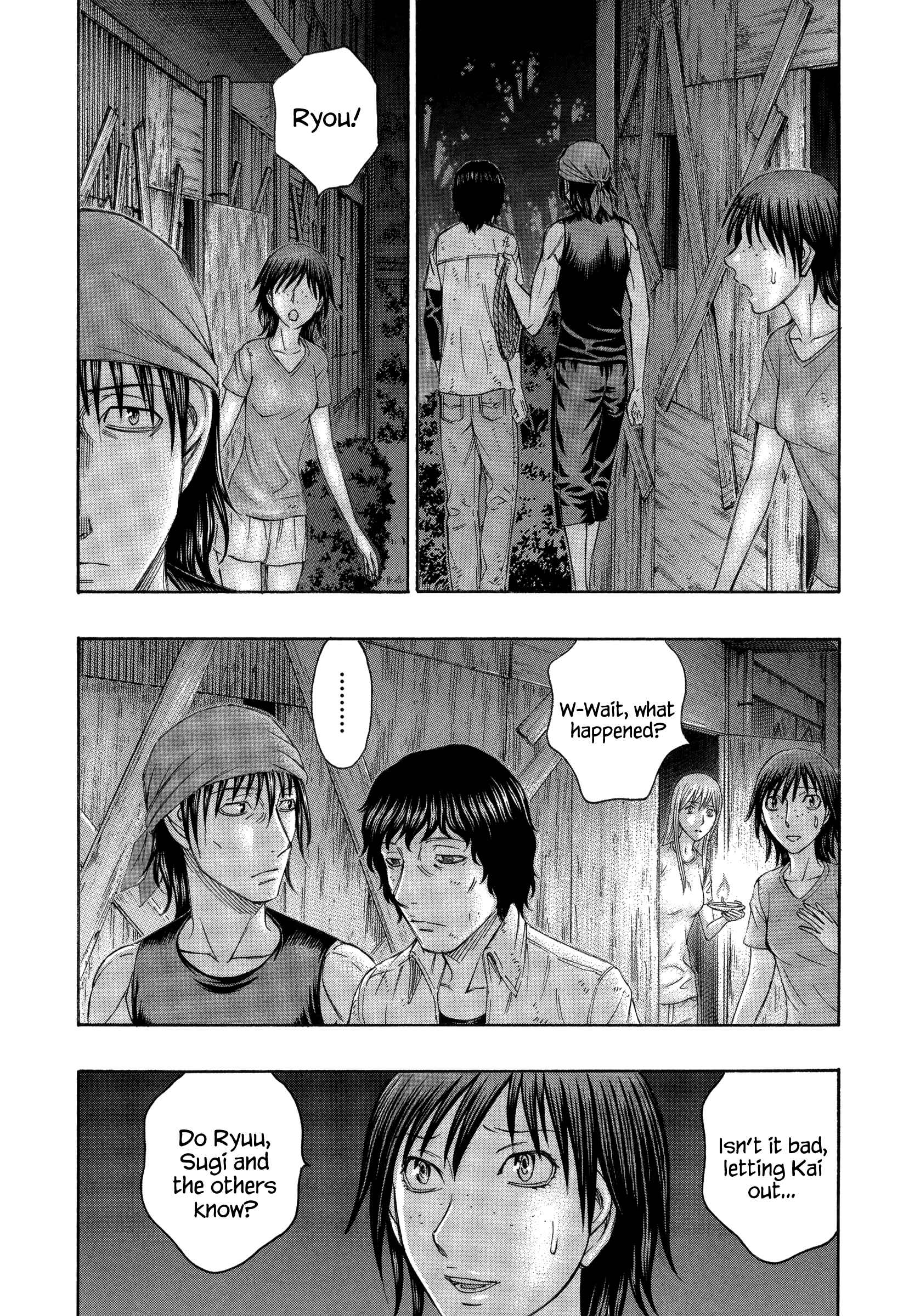 Page 18 Chapter 159 Jisatsutou