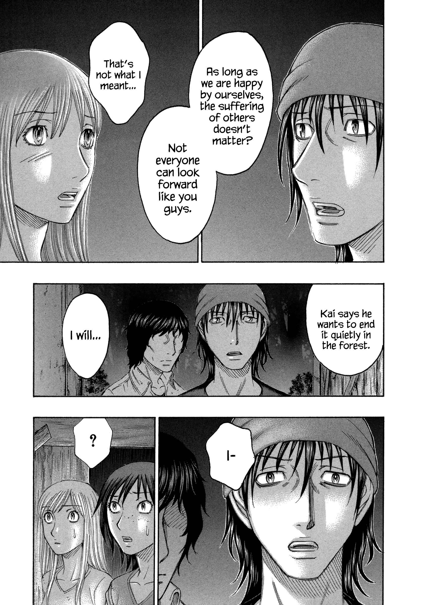 Page 21 Chapter 159 Jisatsutou