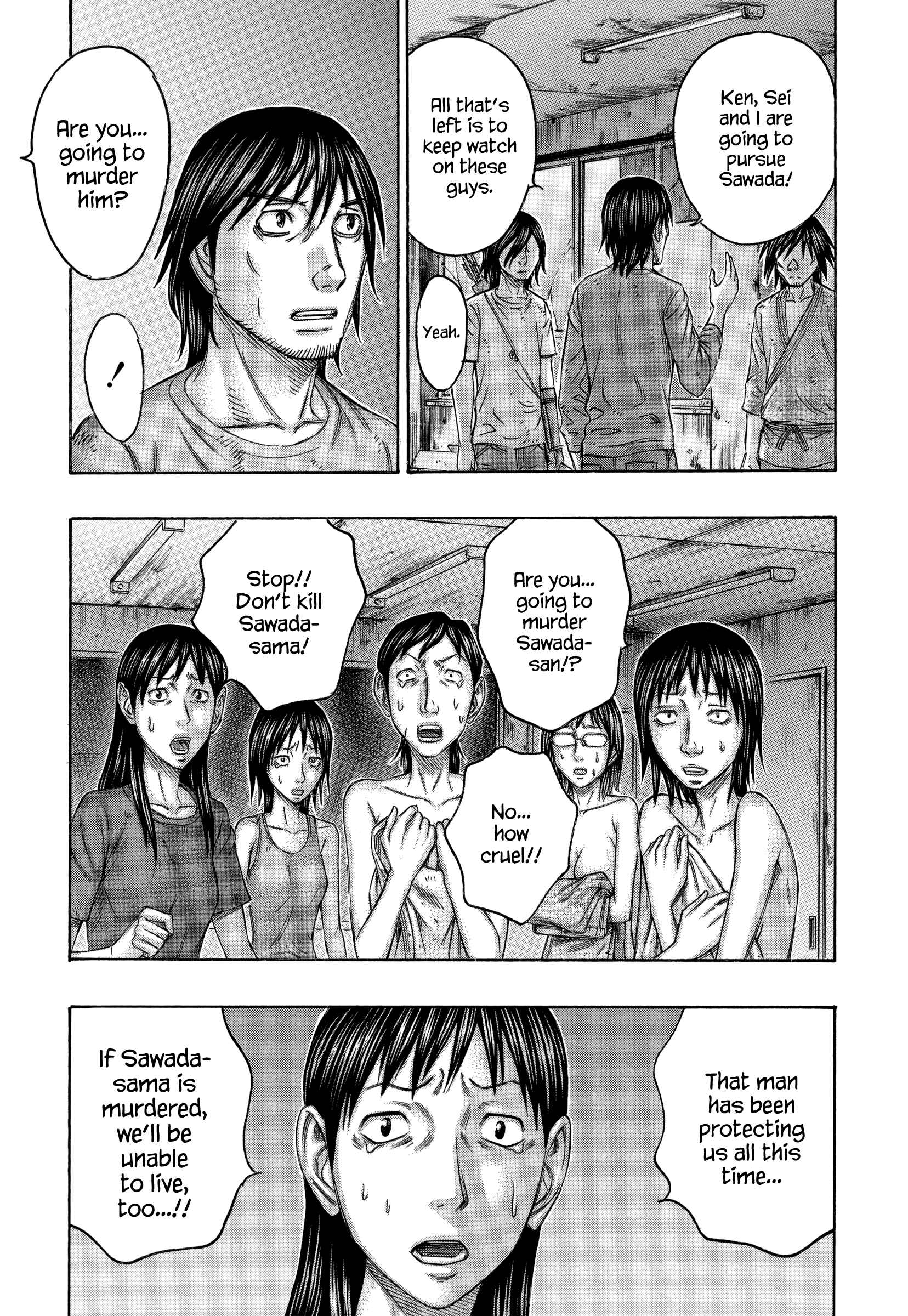 Page 11 Chapter 146 Jisatsutou