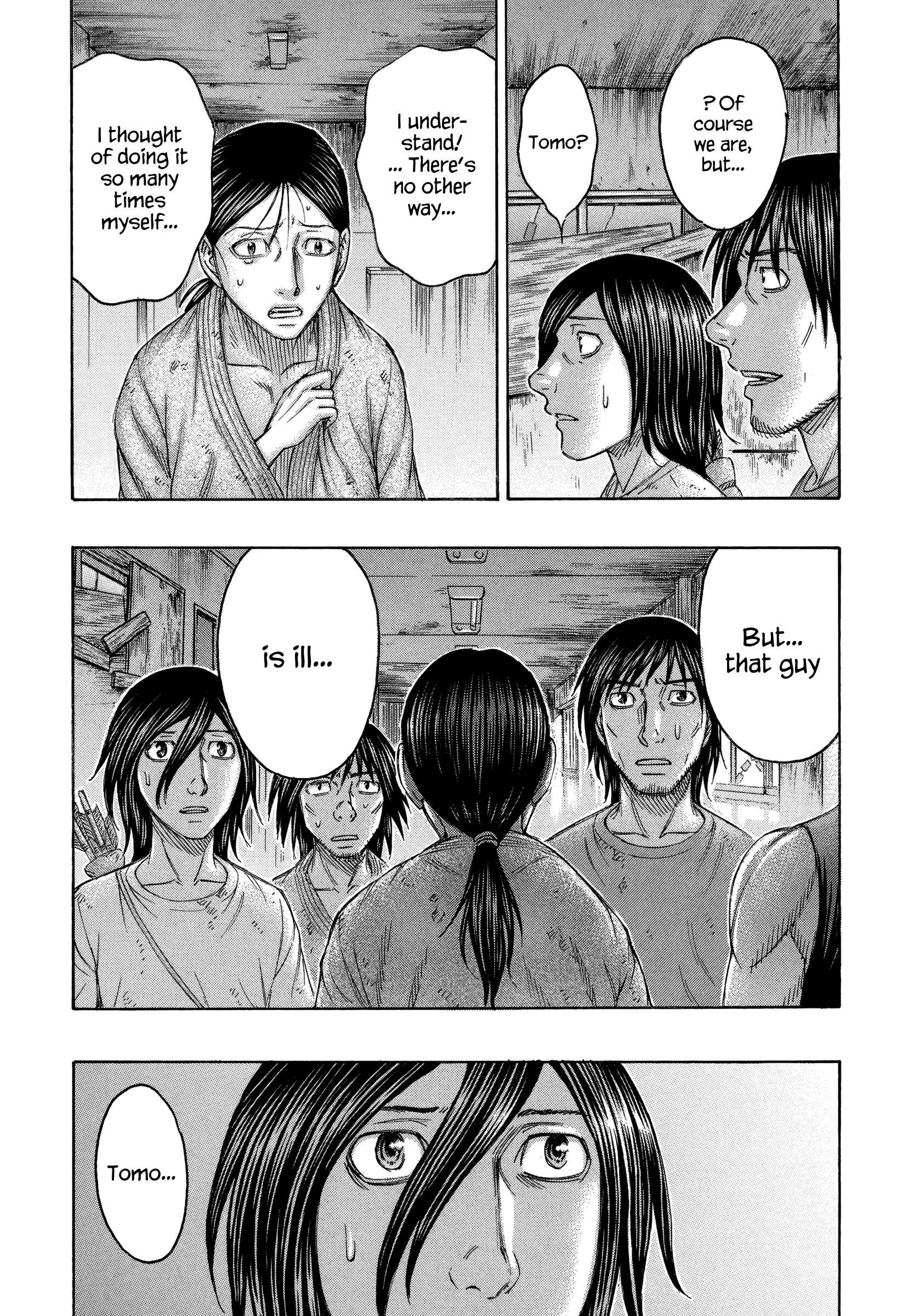 Page 19 Chapter 146 Jisatsutou